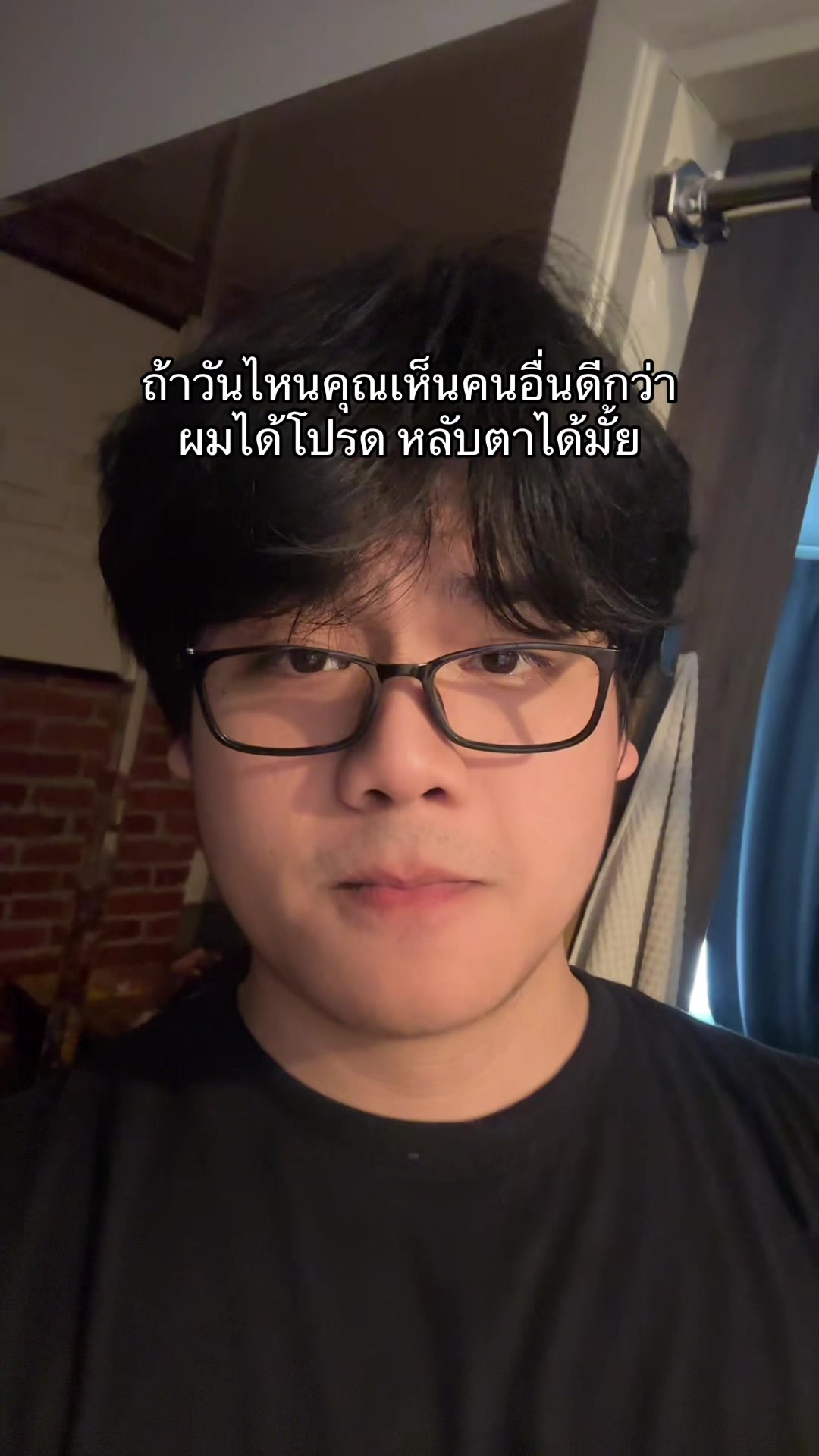 @ปูเก๋า