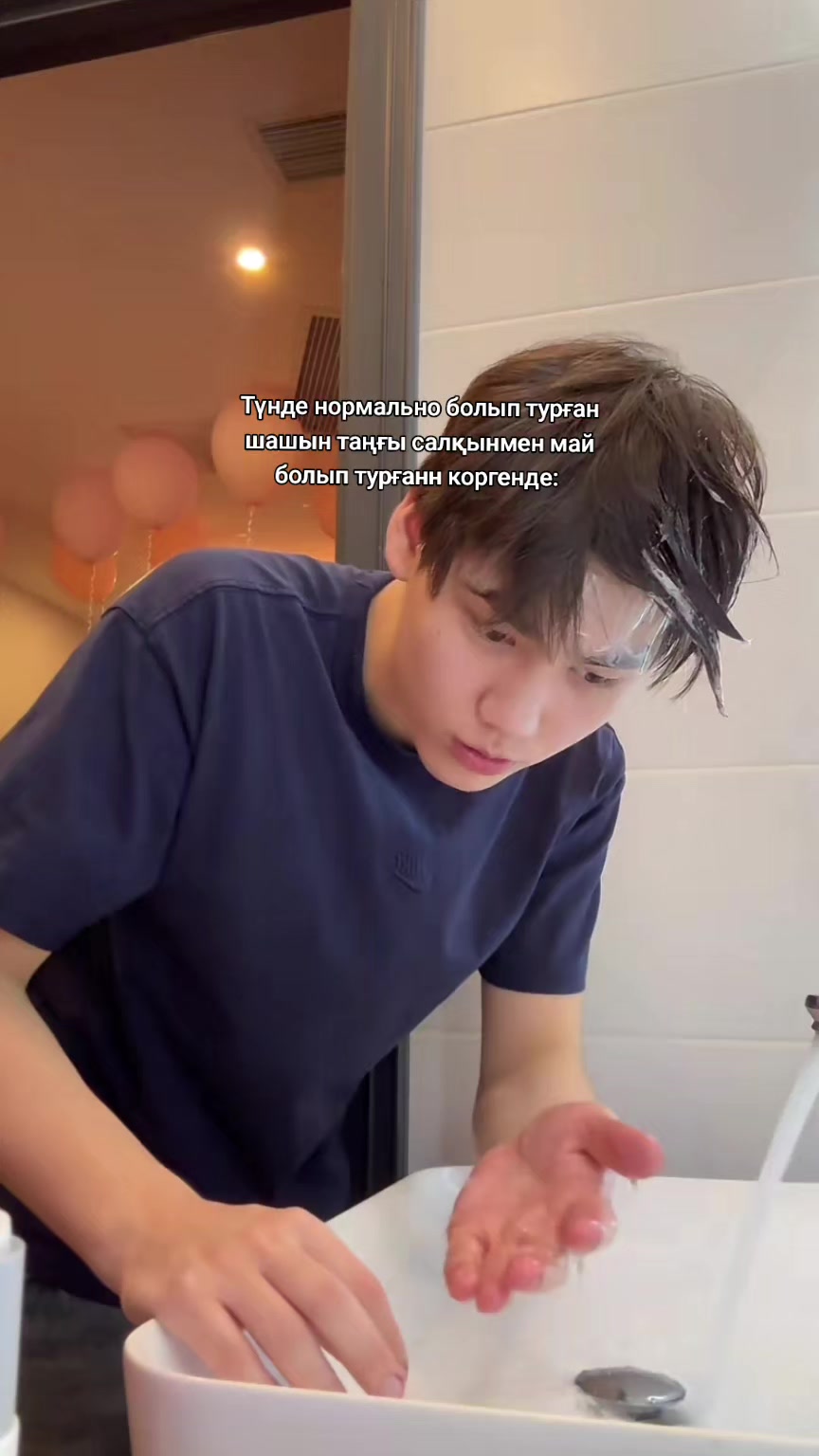 @𝐴𝑖𝑠𝑆𝑎𝑑𝑟𝑖𝑛𝑔💫