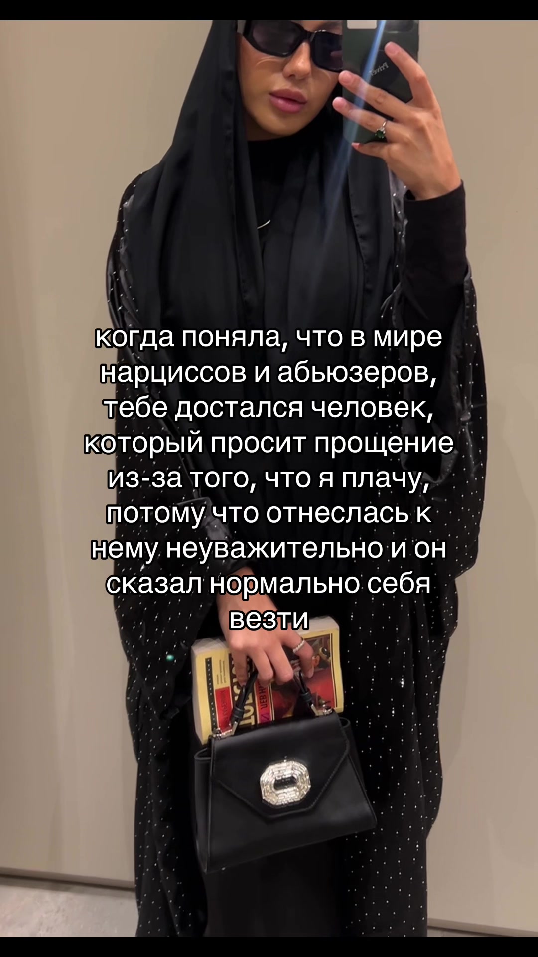 @ASLIHAN