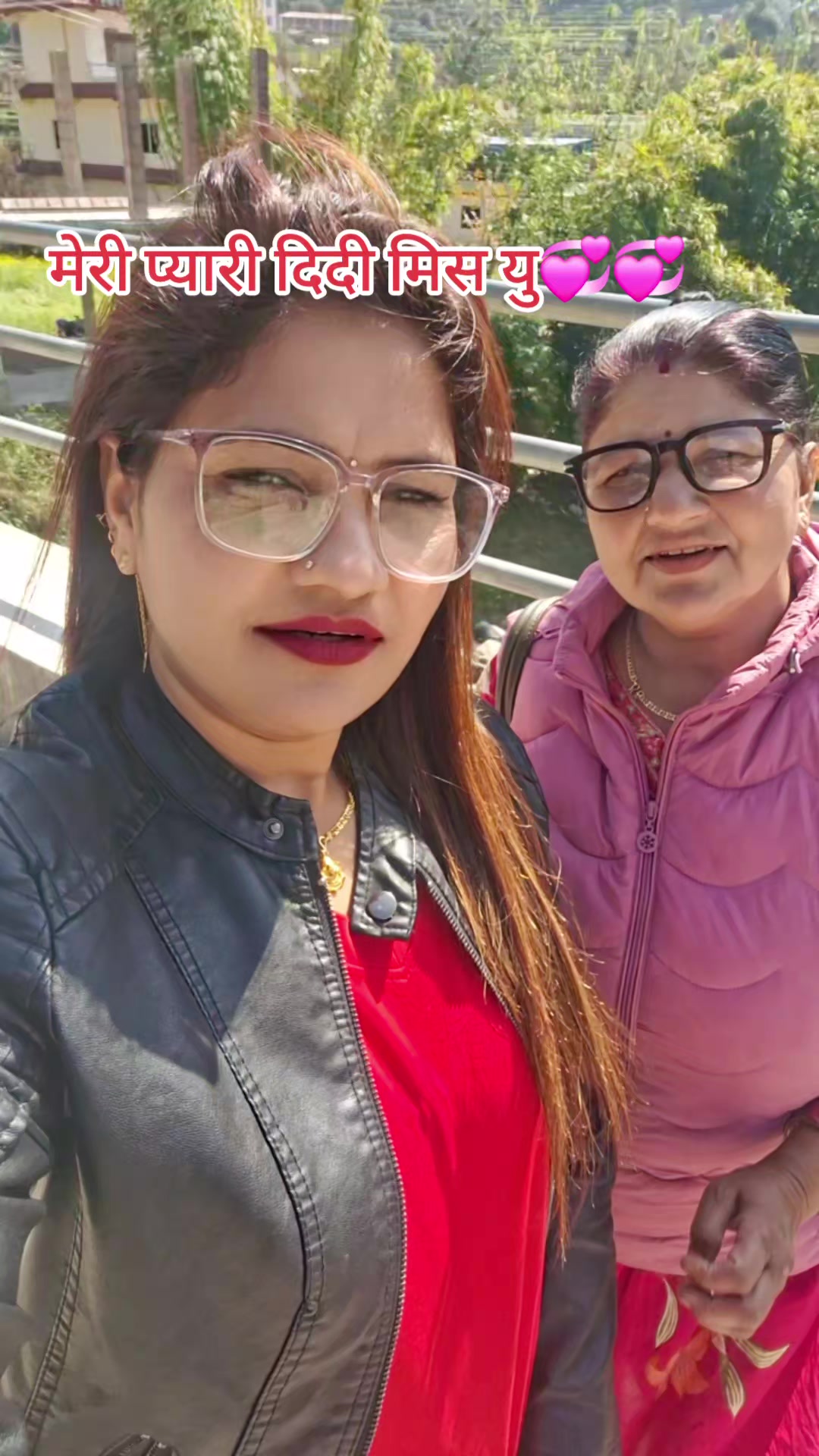 @विष्णु अर्याल💞