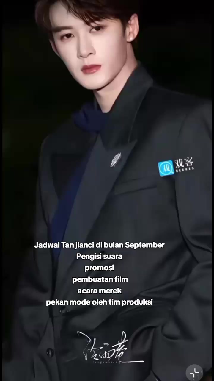 @Sabil1601檀健次