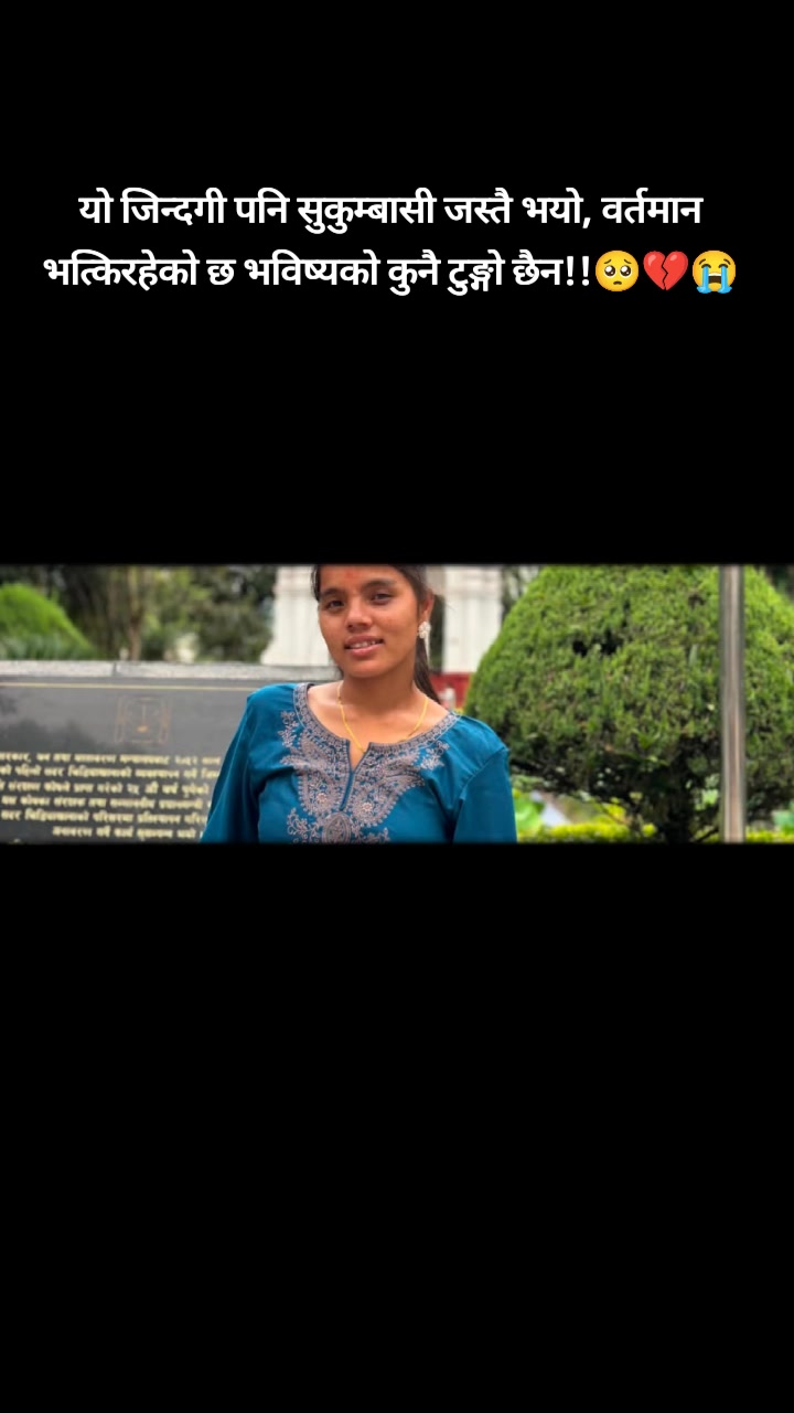 @मनिषा❤️दिपेन्द्र