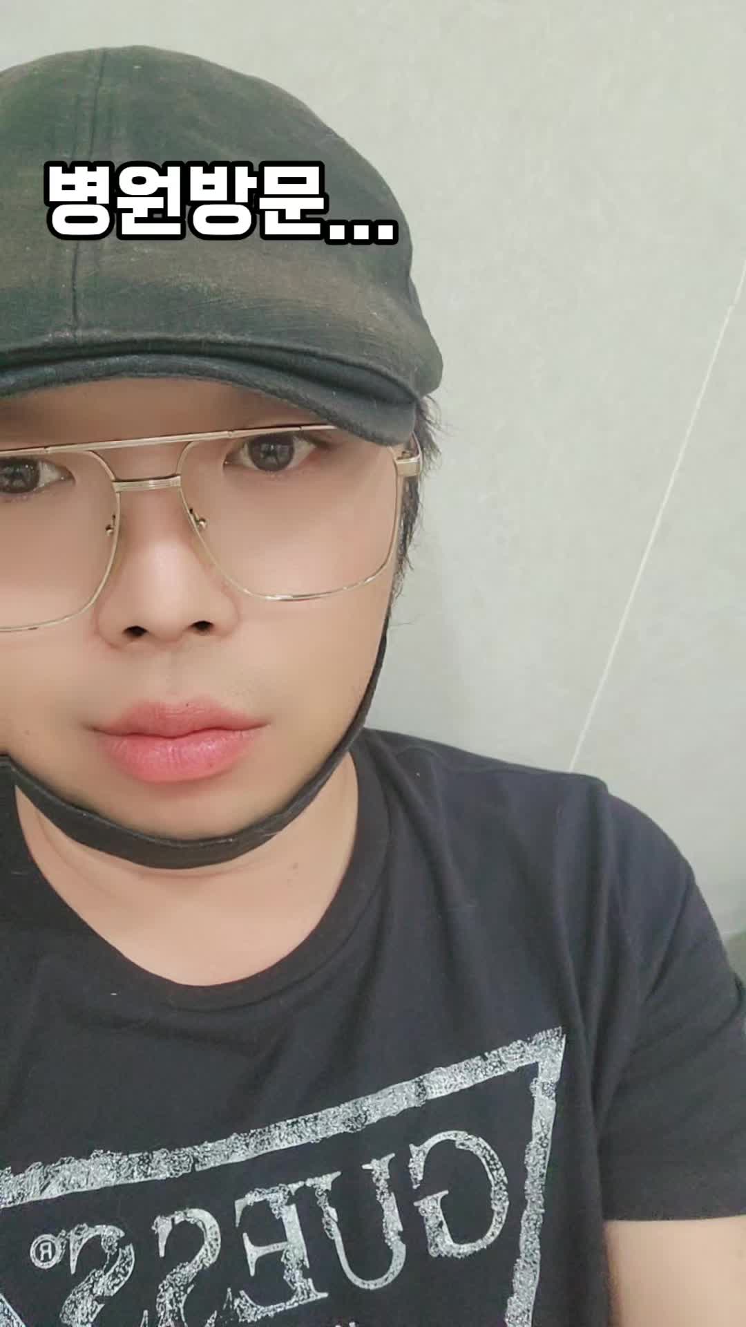 @김 새로이