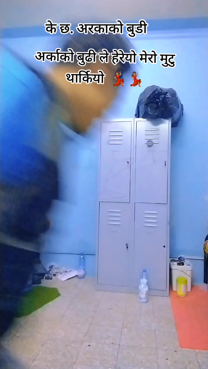 @3ओटा बुढी को पोई 🫂👩❤️💋👨