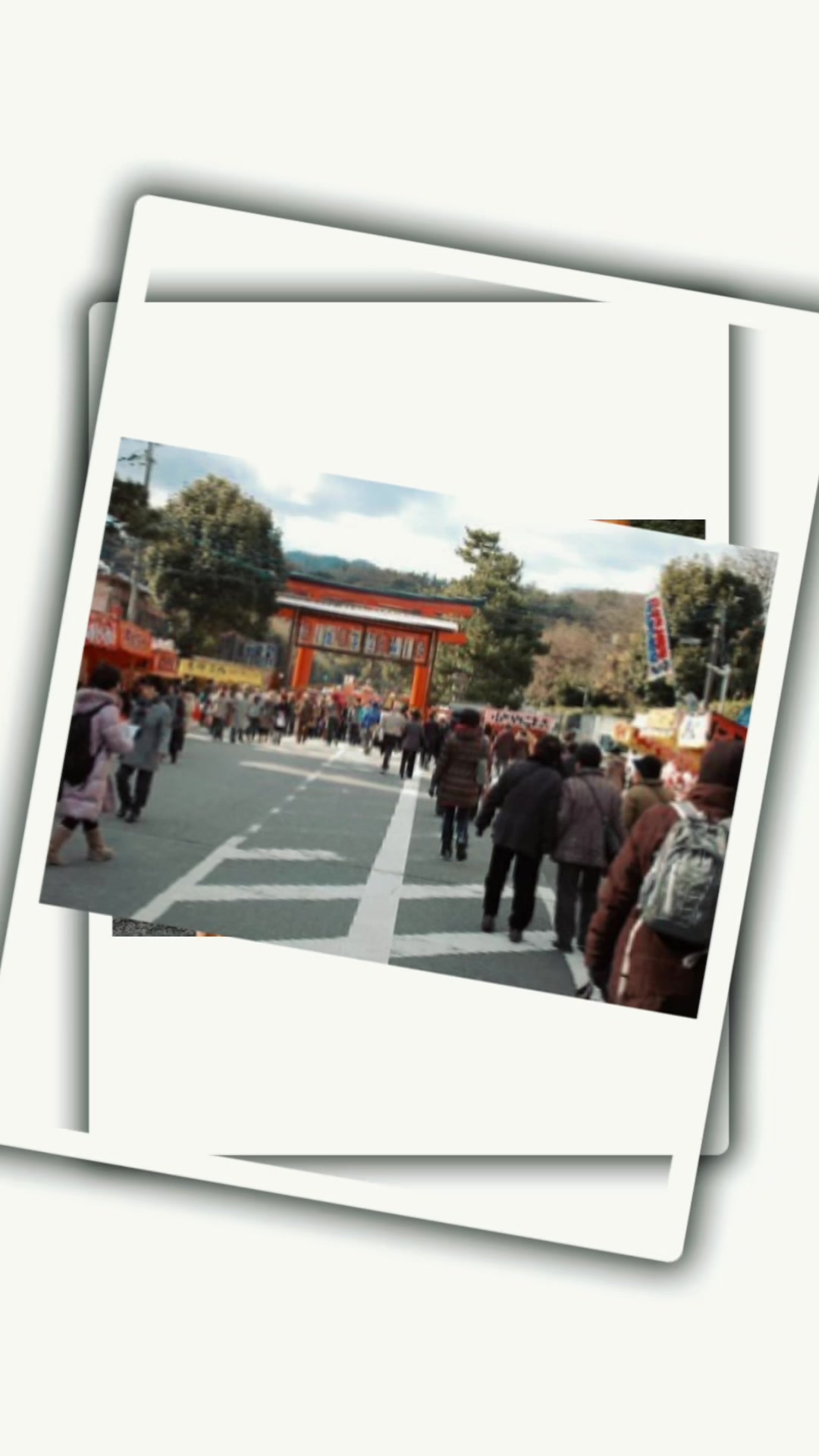@Kyoto shichisei