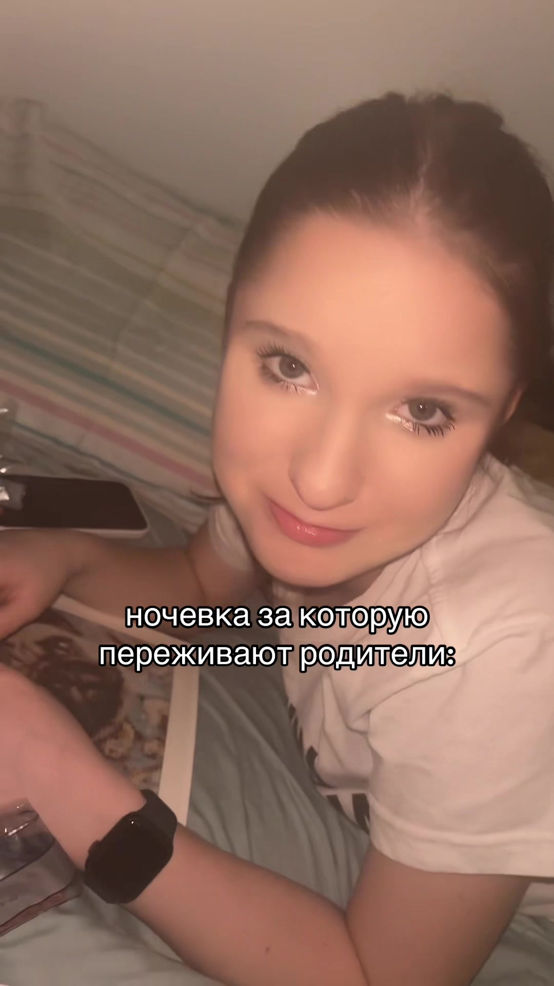 @Наташка🤍