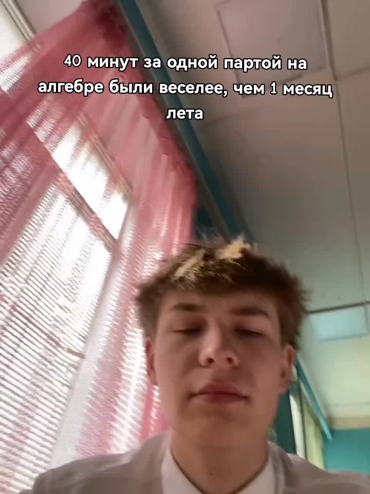 @Swag_set