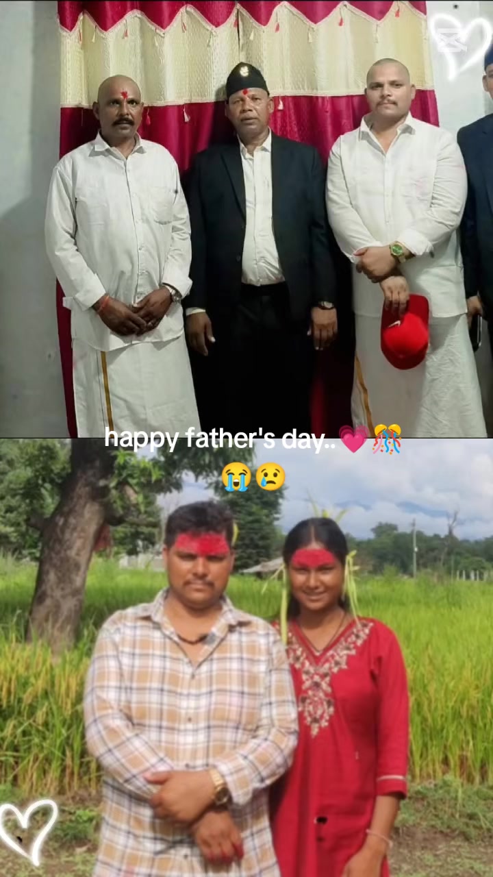 @Rupa Bishokarma.....๐๐ซถ๐ซ