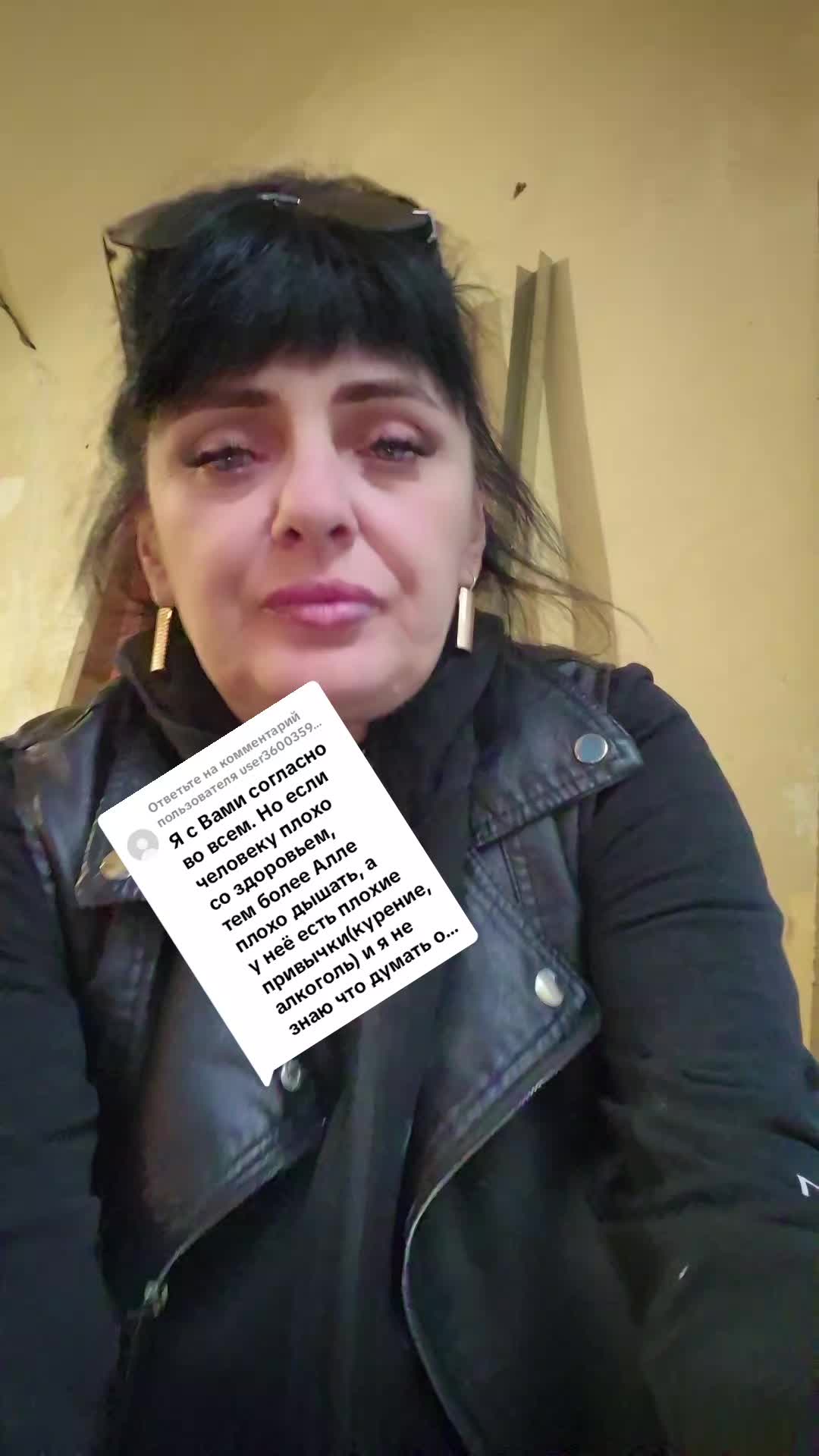@Про100 САША
