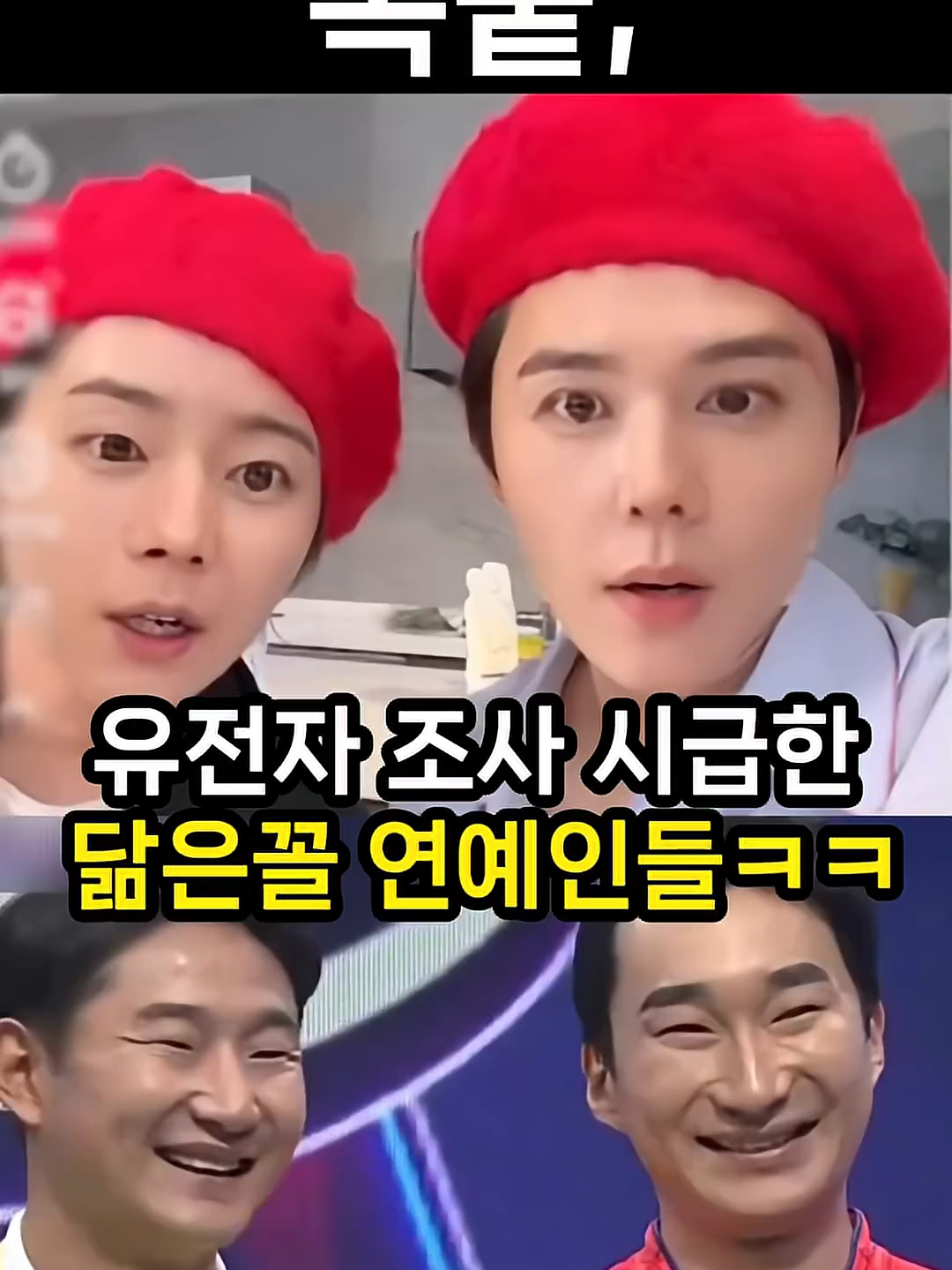 @케이하우스