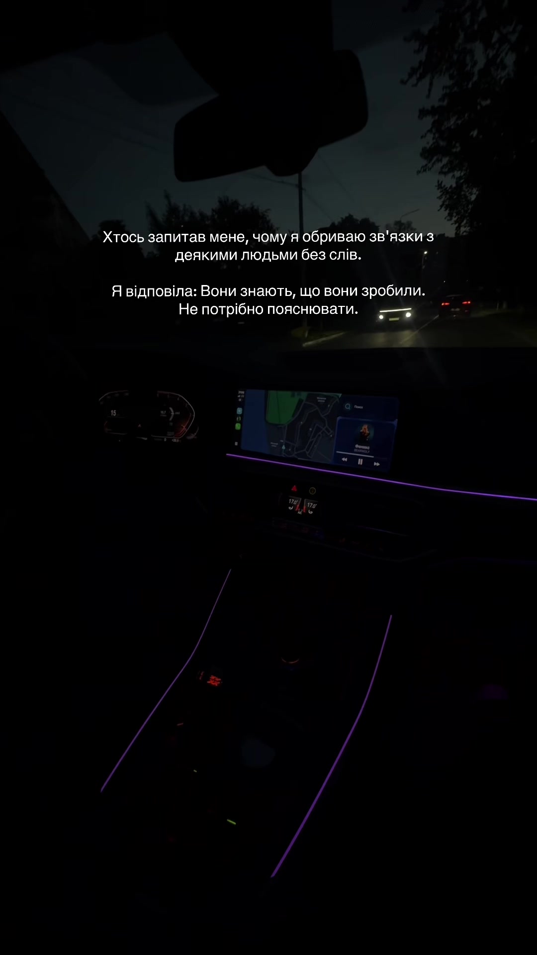 @Женя