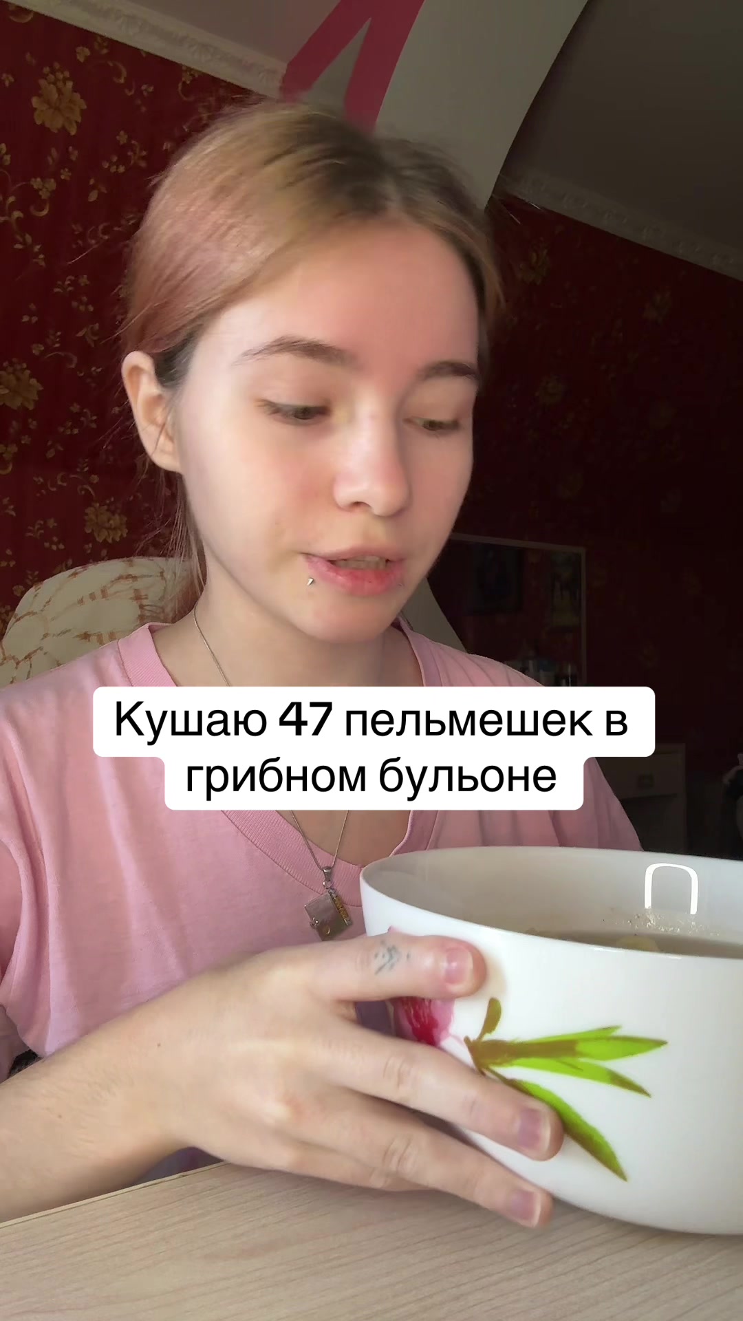 @Лимонова🍋