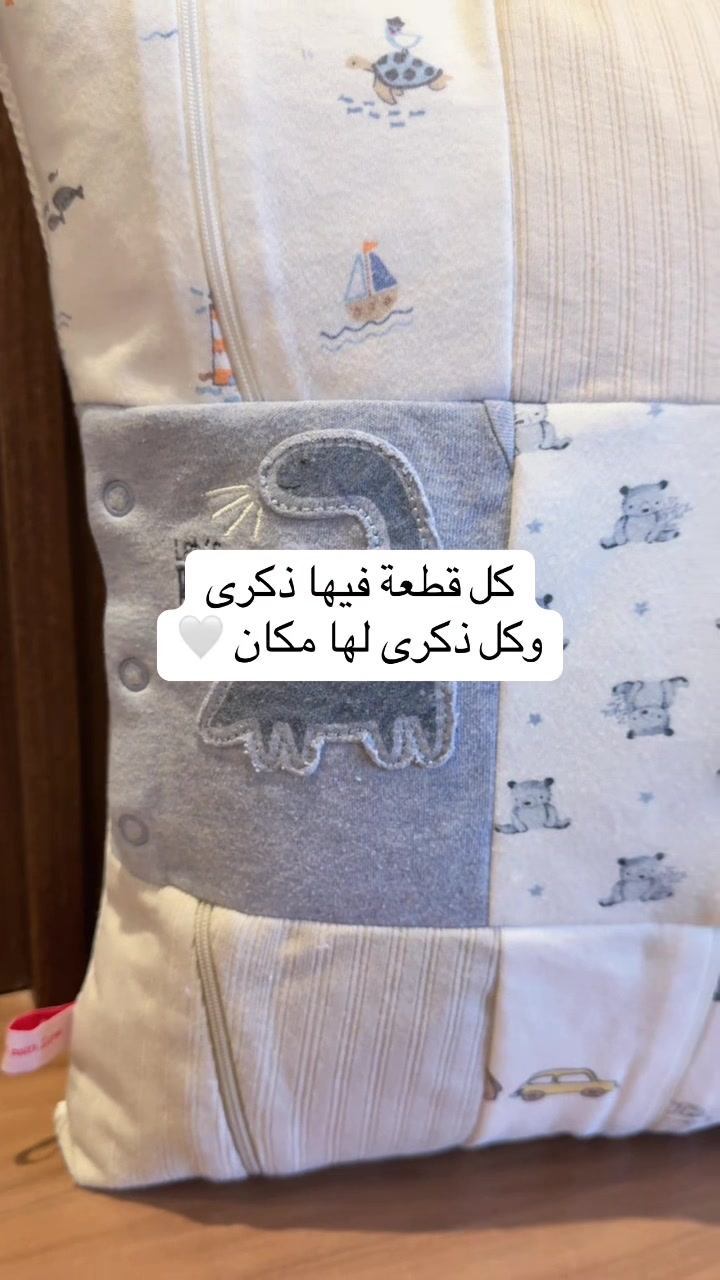 @Made.With.Love__kw