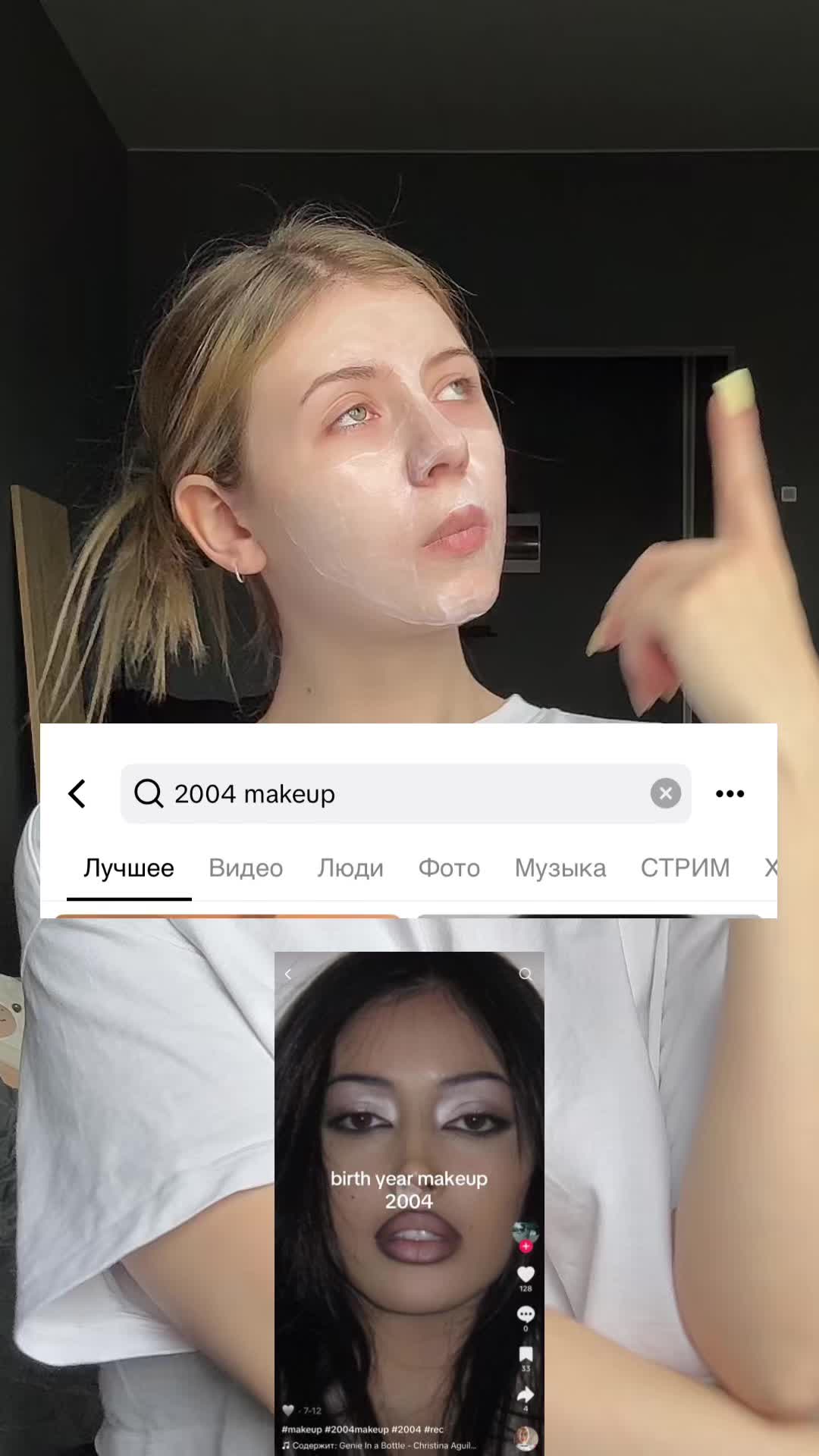 @ZhUrcha