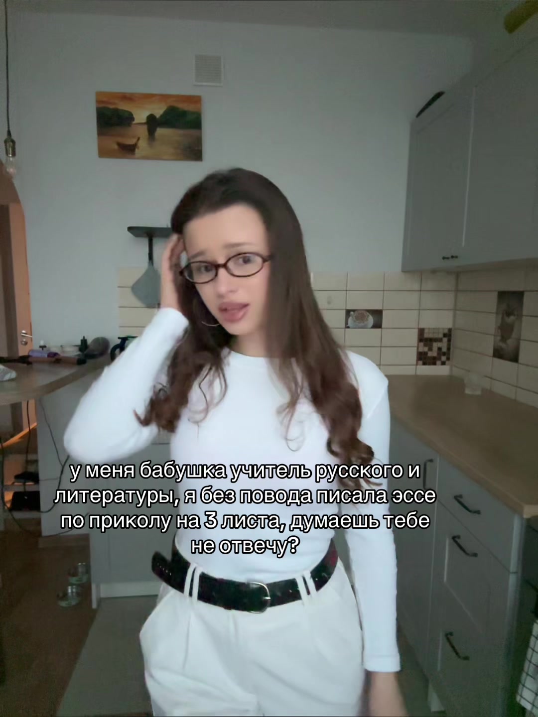 @lyalichka8
