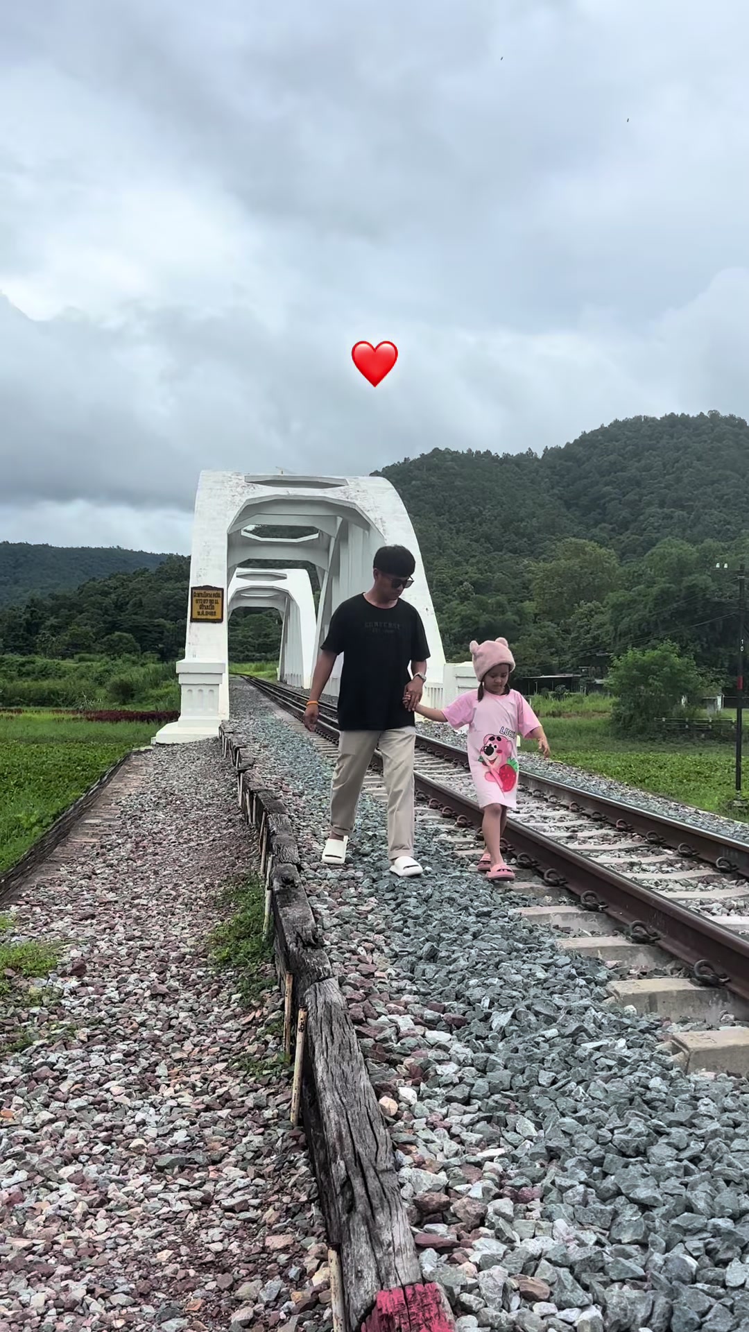 @บริโอ้โบอิ้ง แม่เรียกไปอาบน้ำ