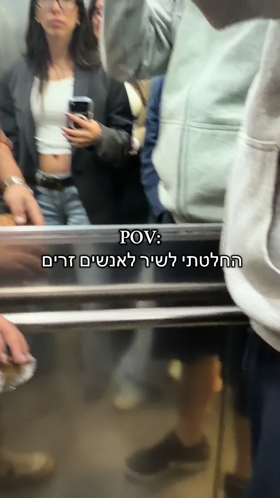 @May Baruch