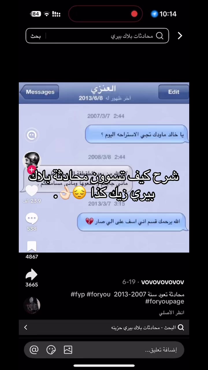 @Al-zahrani