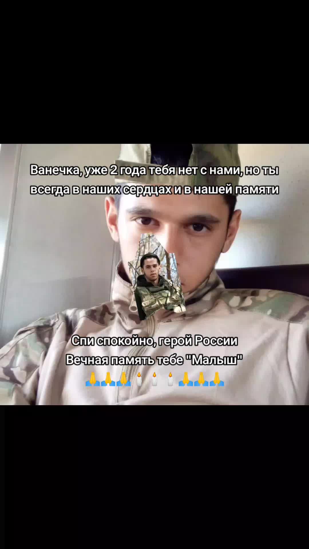 @Ирина