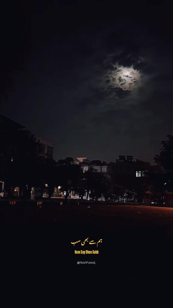 @itx_sheikh