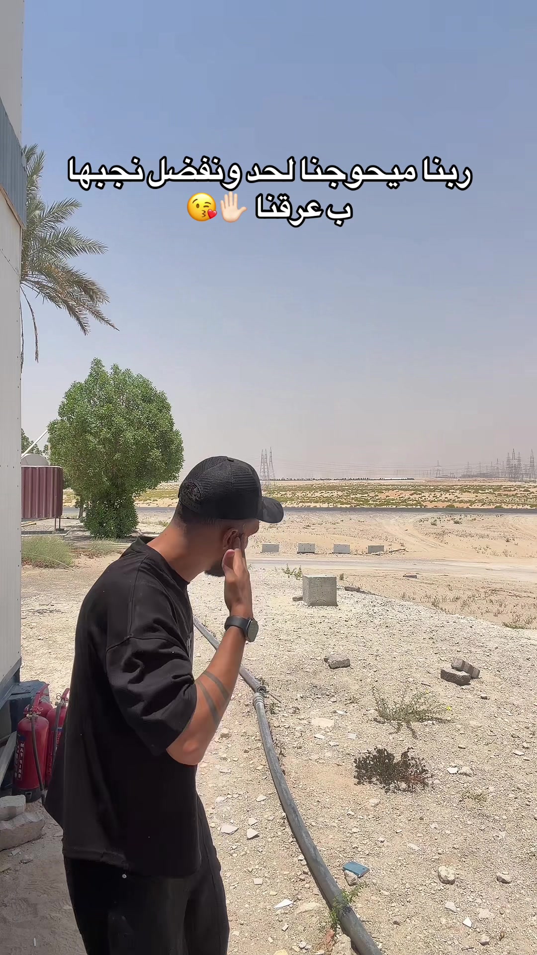 @✨سُــكـــْر✨