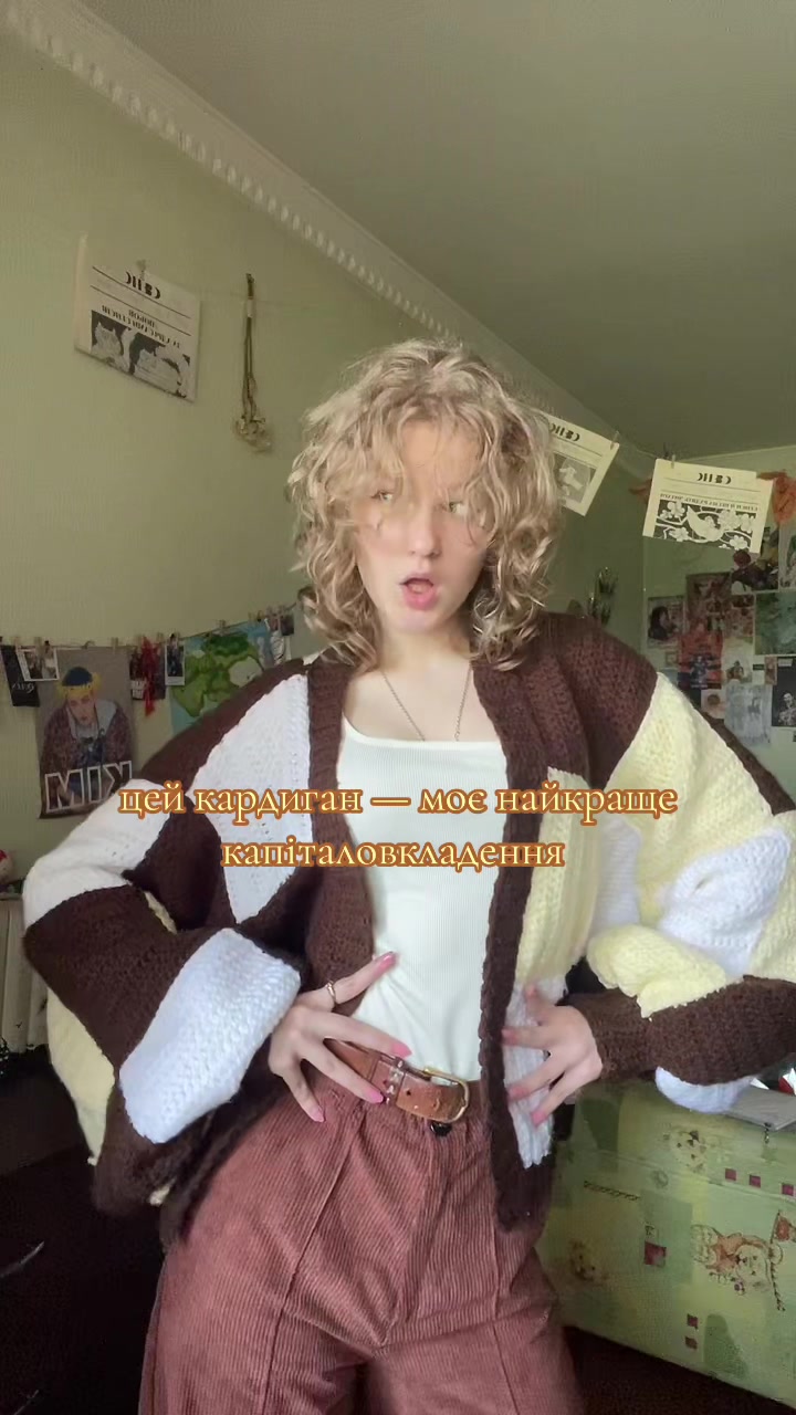 @леся бубличка✮⋆˙