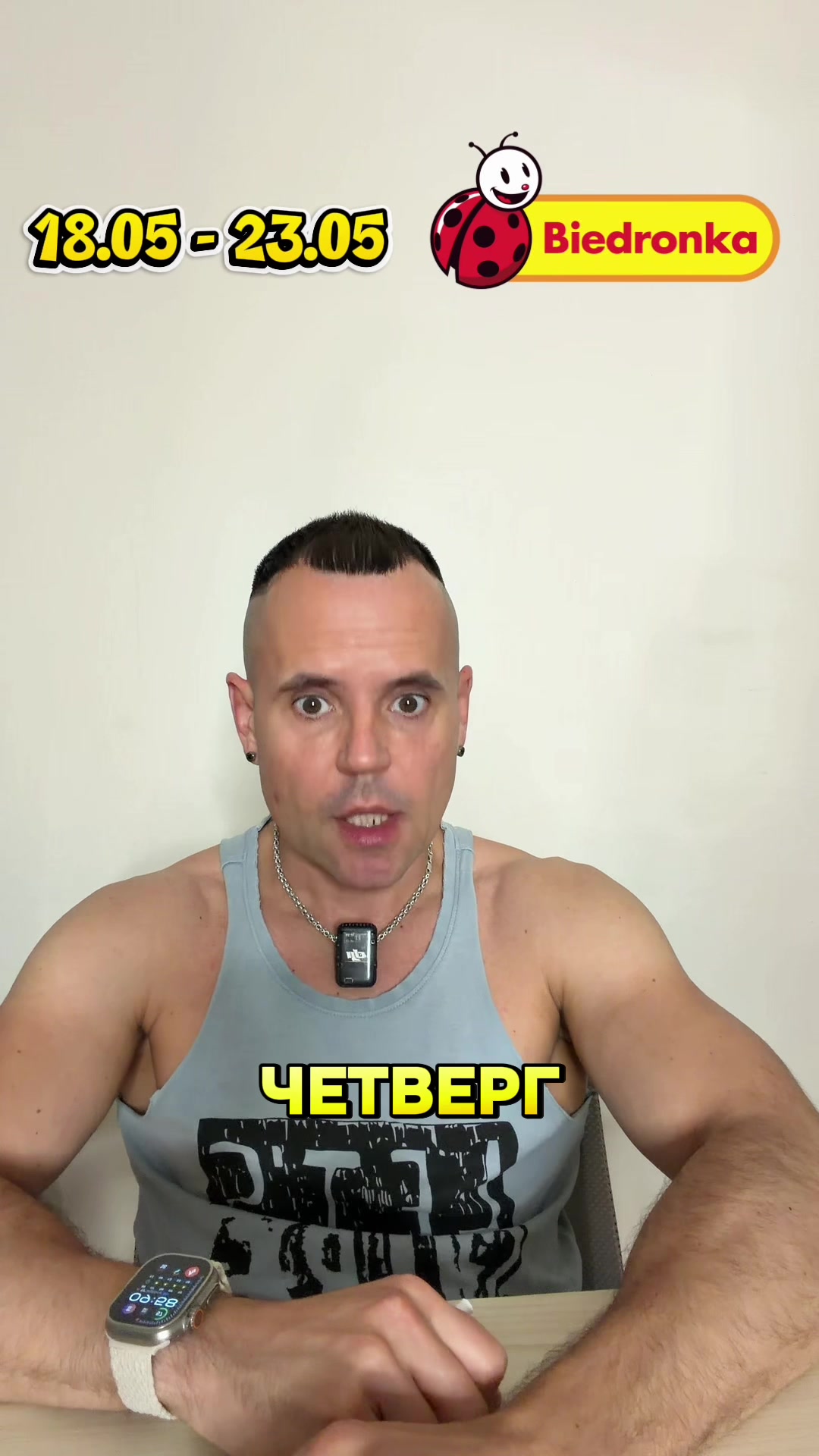 @LelikTalks🎙️