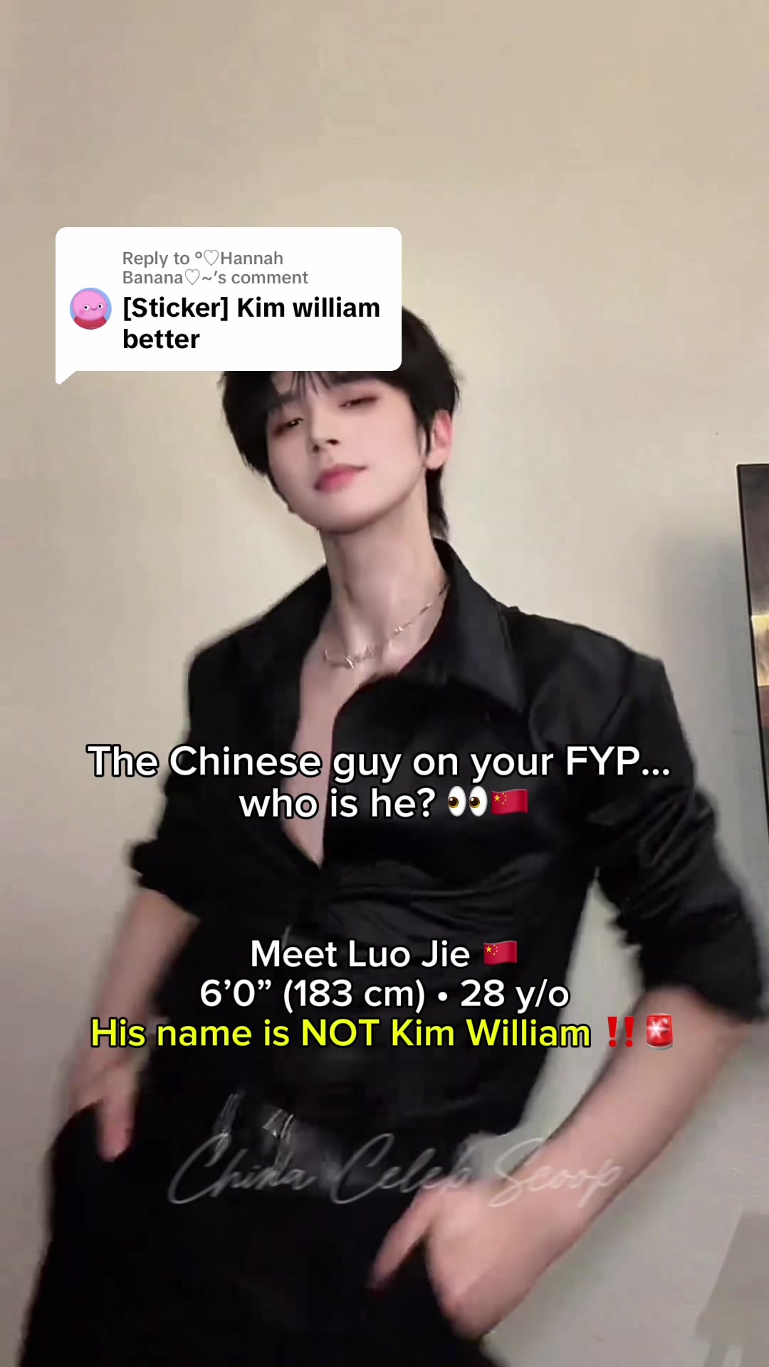 @China Celeb Scoop