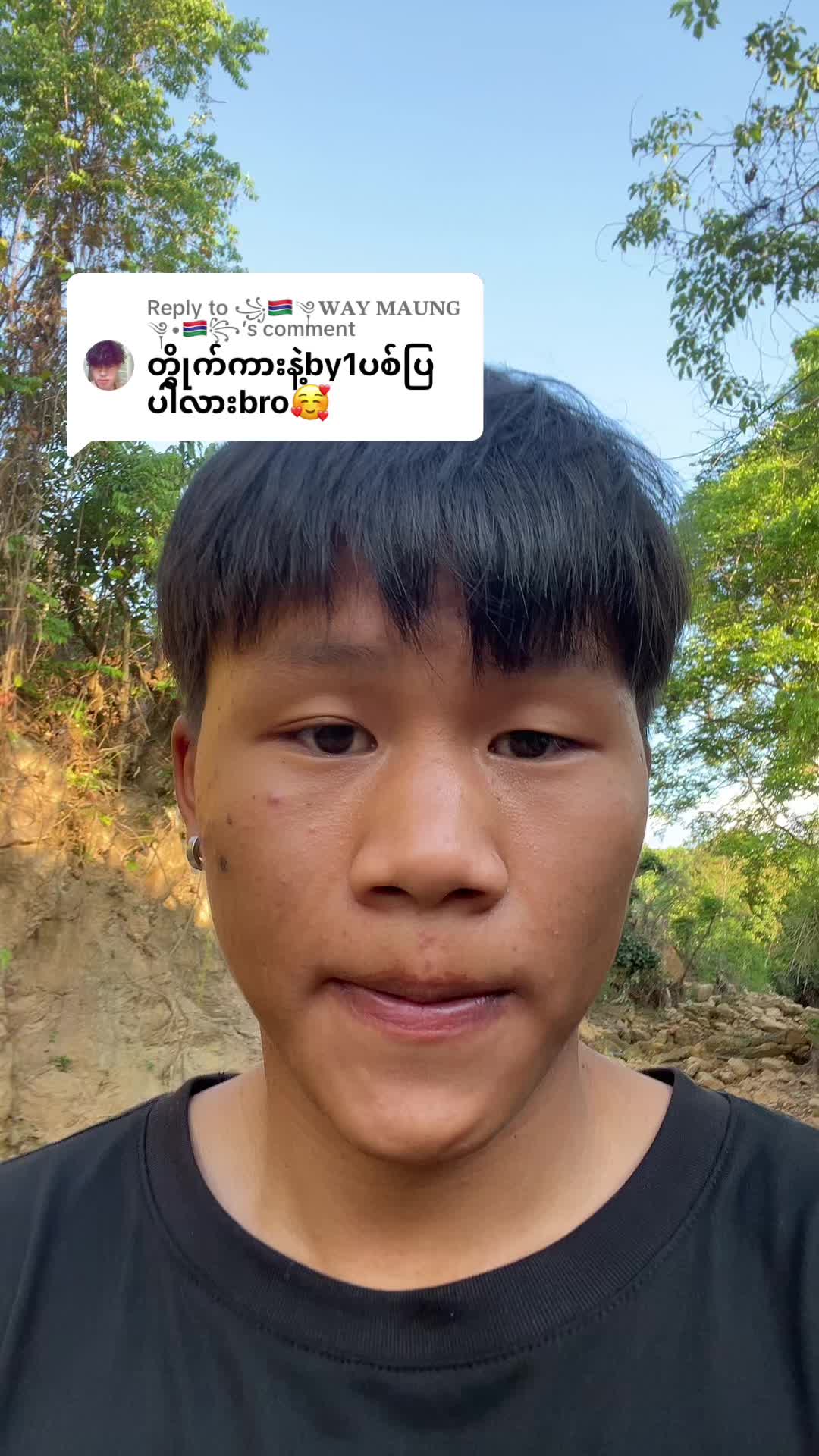 @🇲🇲PAOH.Gaming🇲🇲