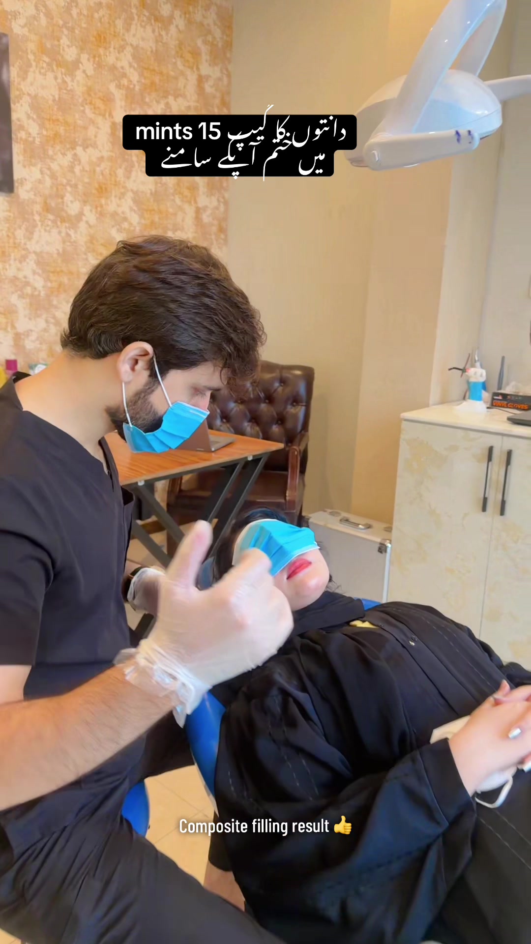 @Sami dental clinic