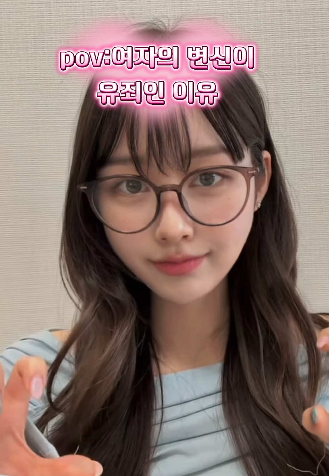 @๋ฌ๋ทฐ