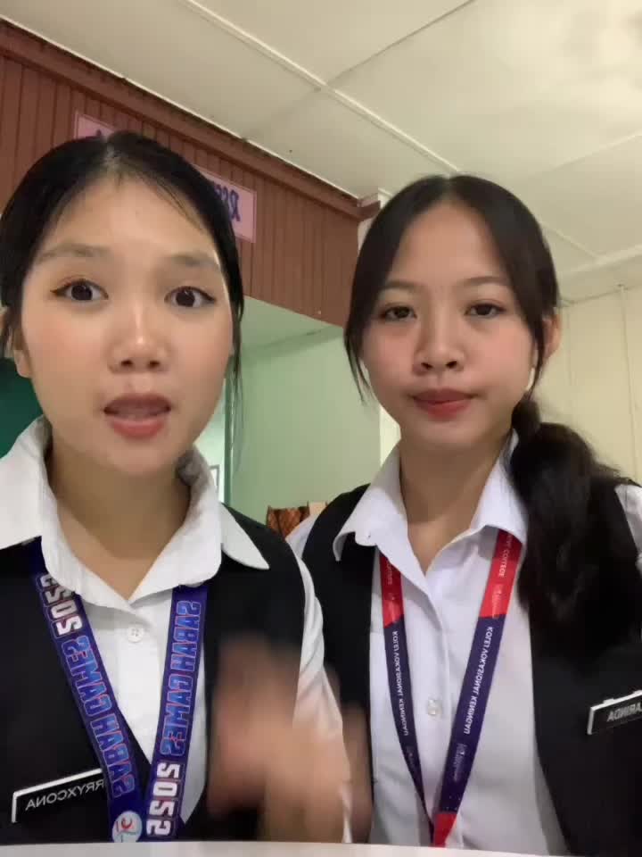 @celew