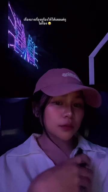 @Aon🥀🫠