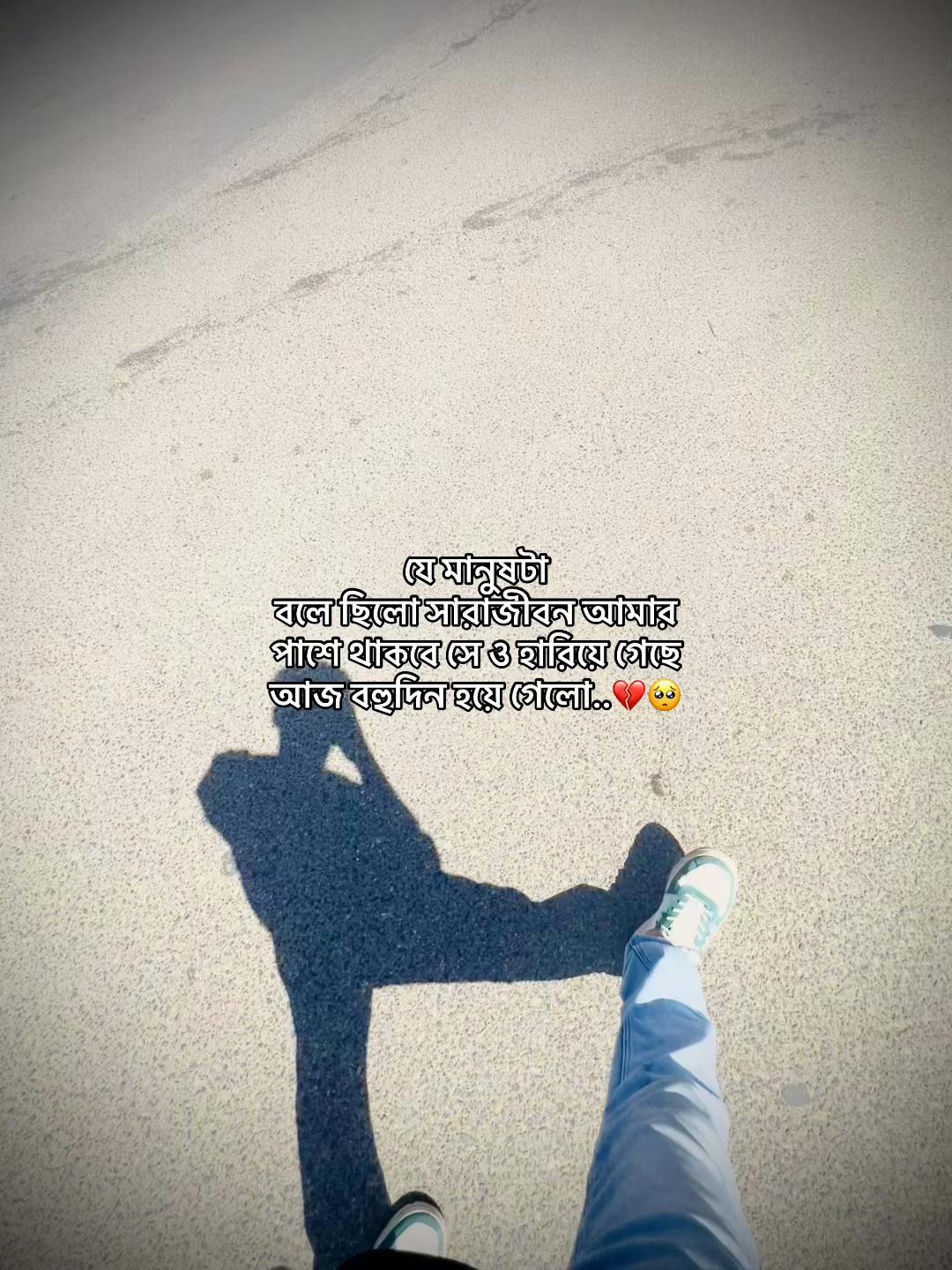 @♟️sobuj adnan⚡
