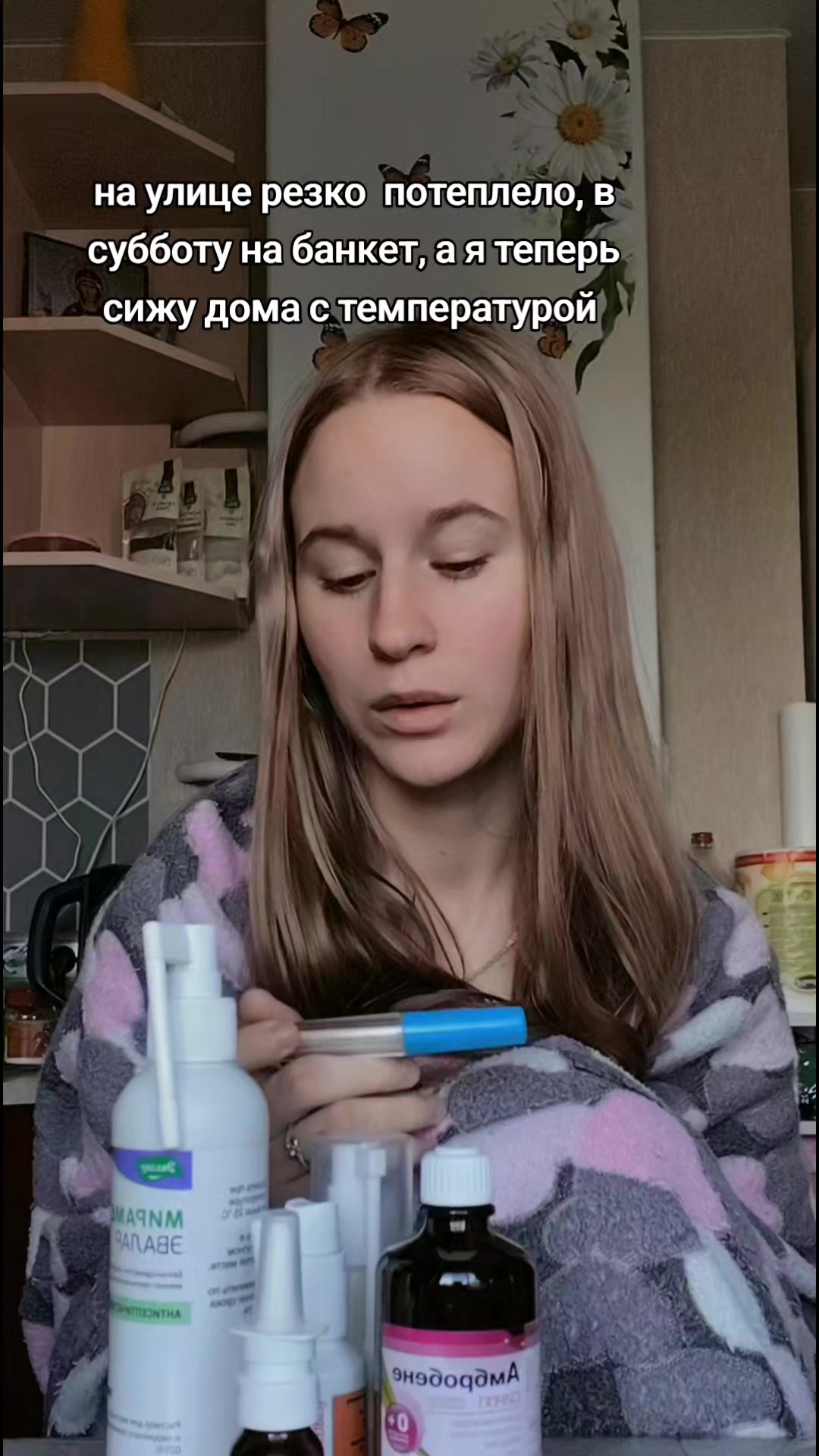 @♡Lëлька♡