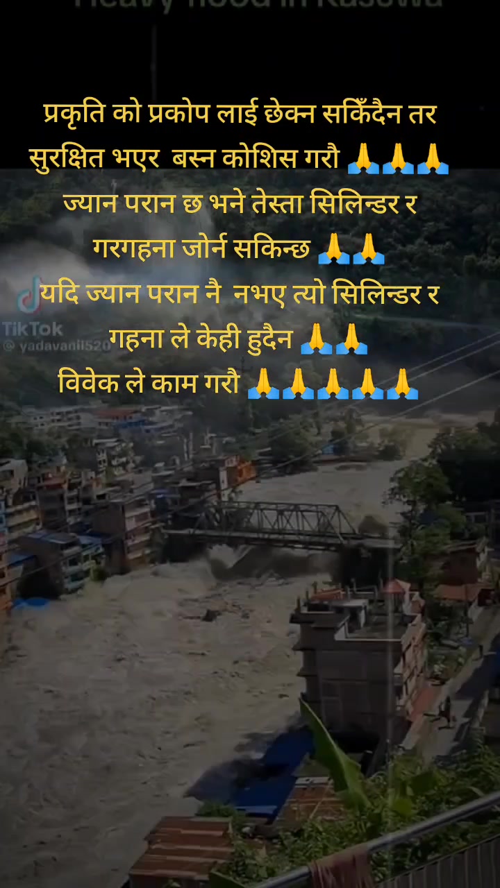 @sarita sharma 🧿🧿🧿🧿🧿🧿