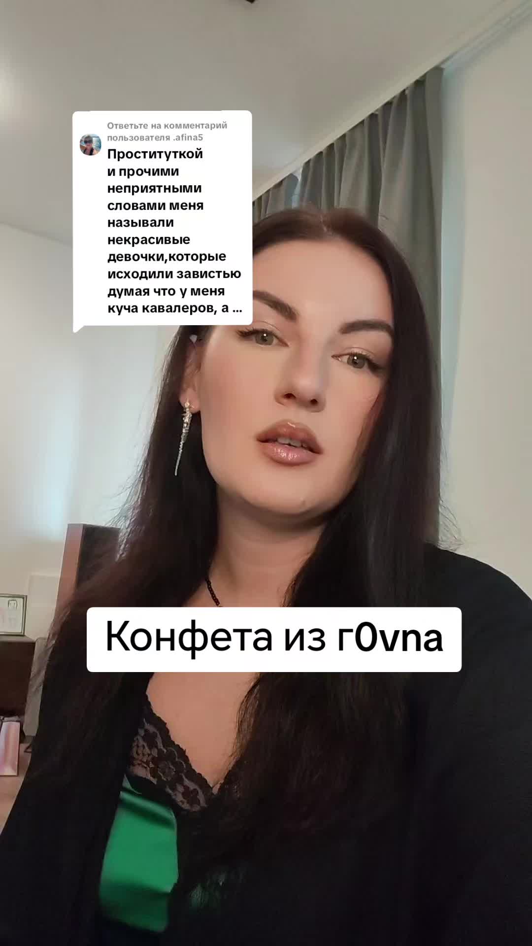 @Katrusya Lebid🇺🇦🌙