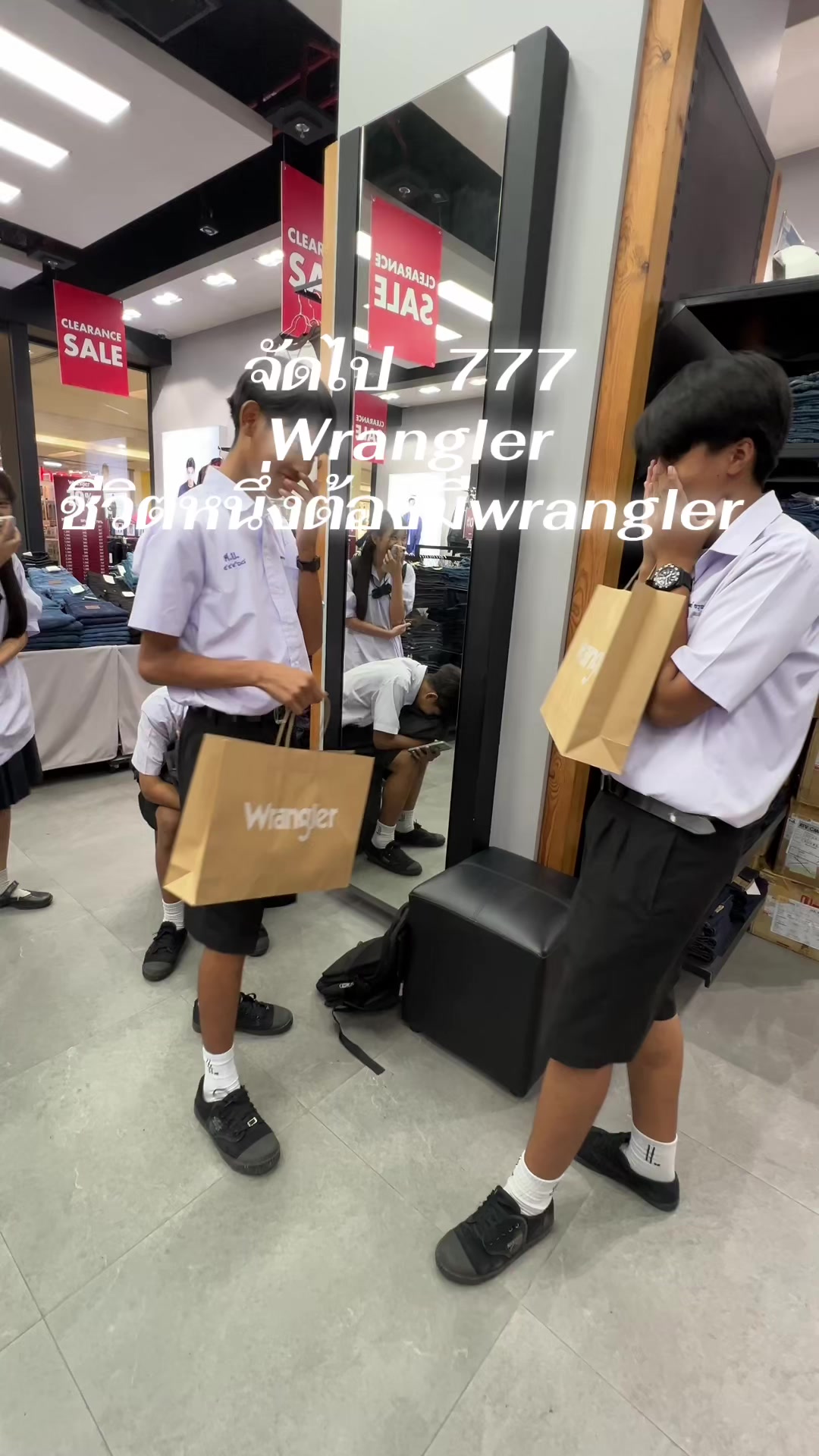 @Jeeda shopwrangler