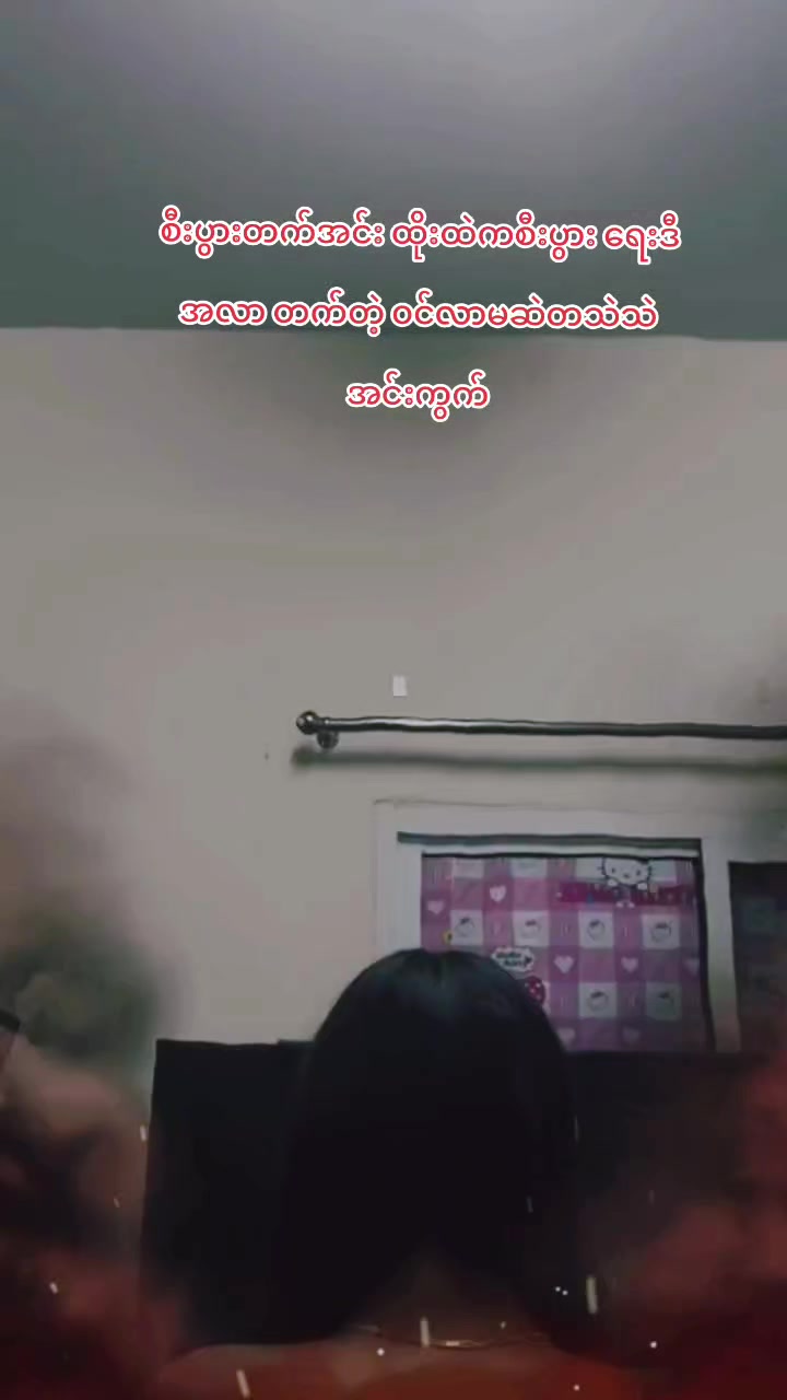 @SaungHninphyu(plan b)đ˛đ˛đšđ