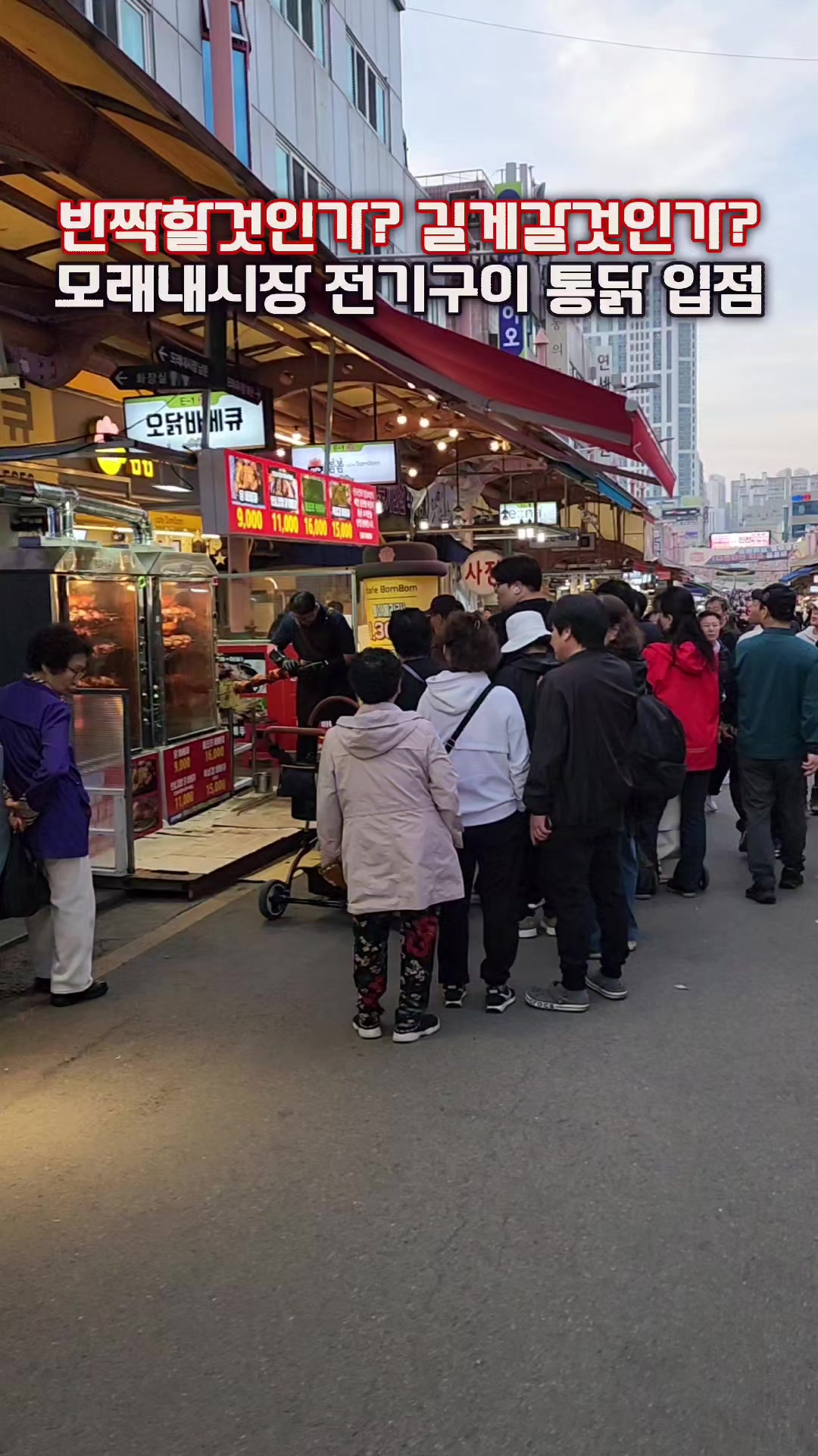 @먹장군 - 인천맛집 경기맛집 서울맛집