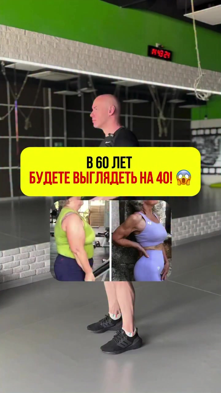 @doctor