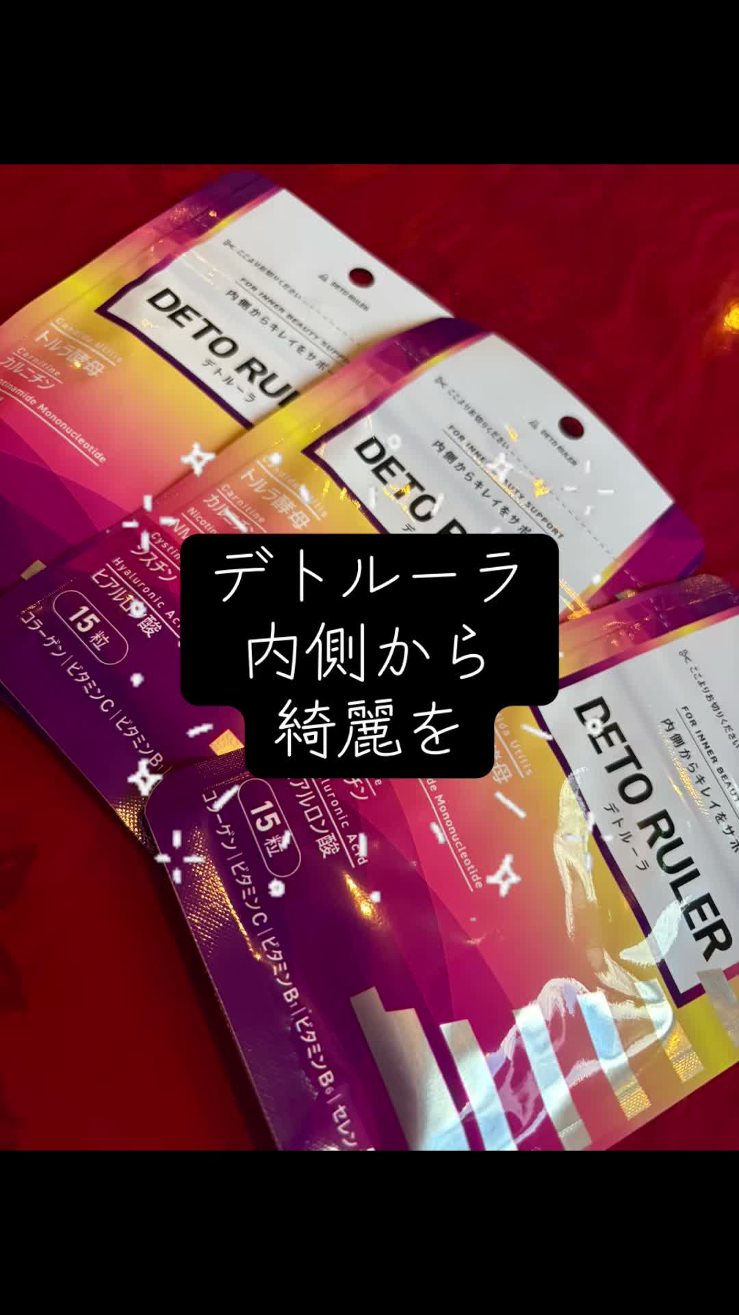 @🎇梅ちゃん🎆😻