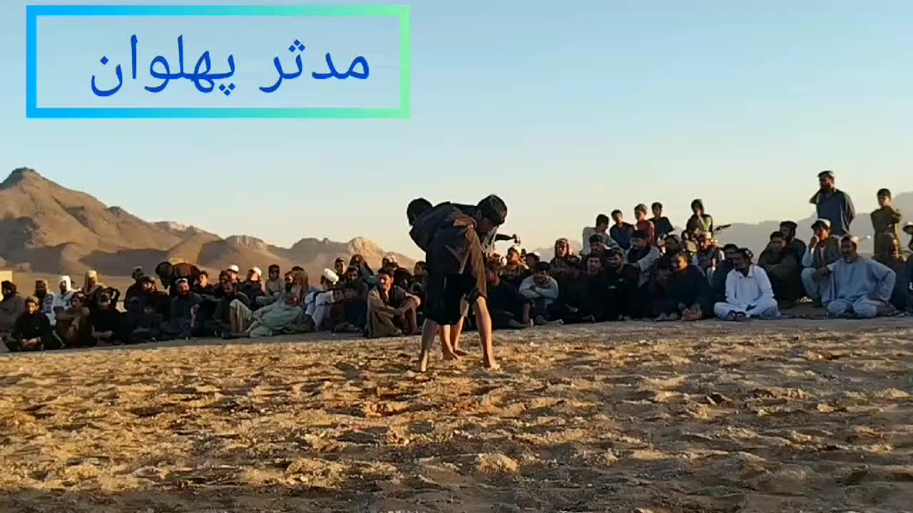 @حافظ مدثر پهلوان
