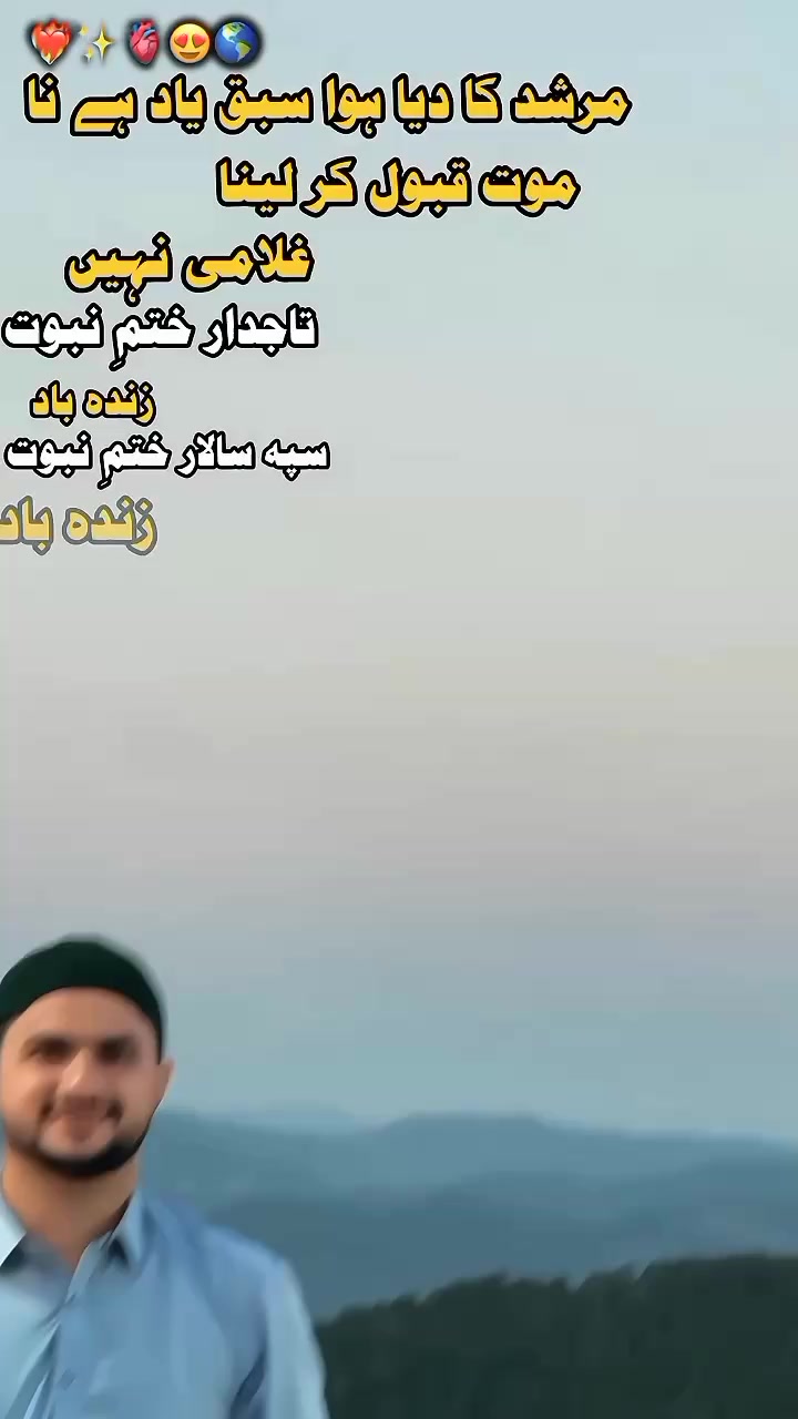 @❤️ Abdullah نزیر🕊️