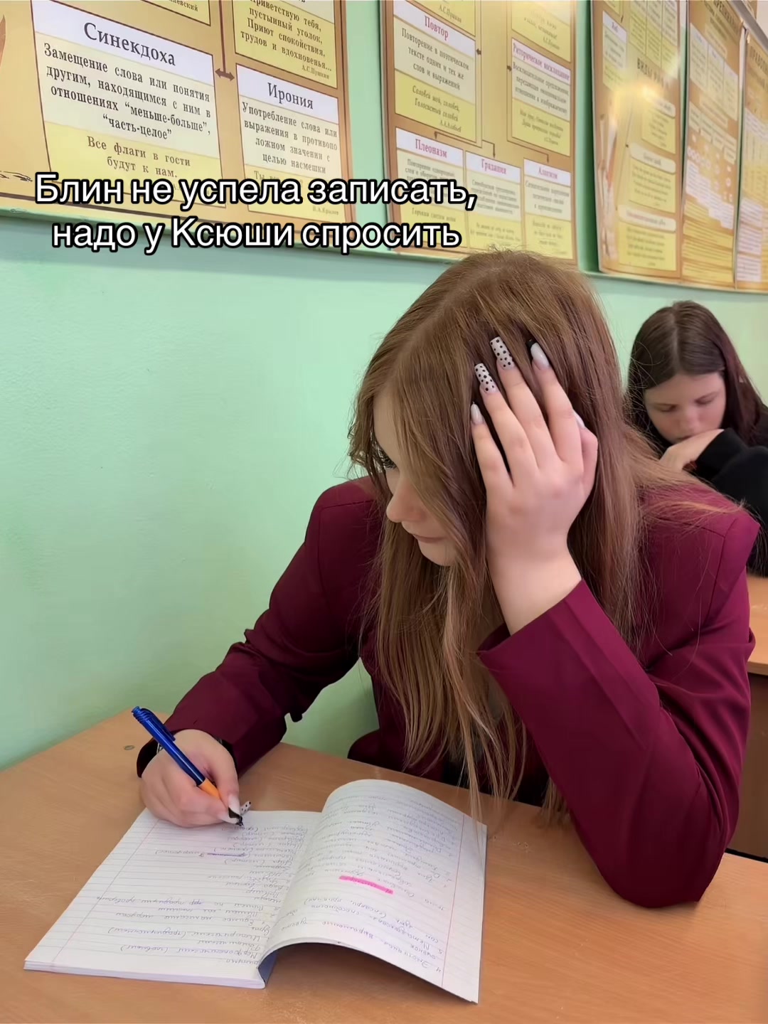 @Тгк: ksu.xx