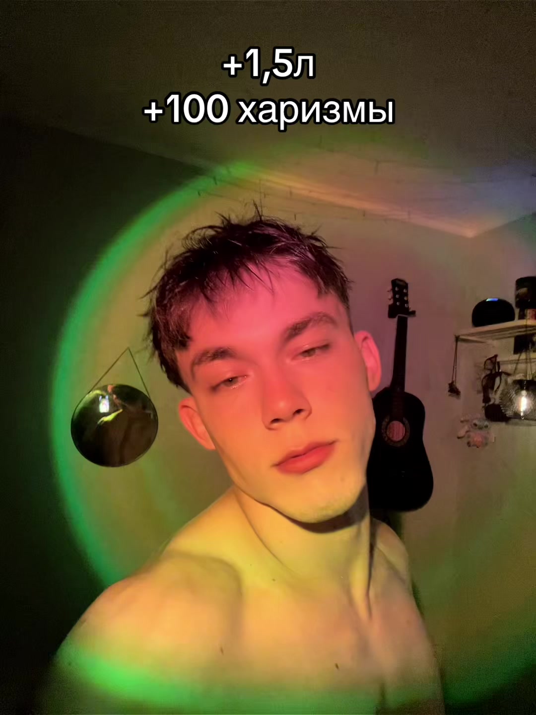 @просто ваня