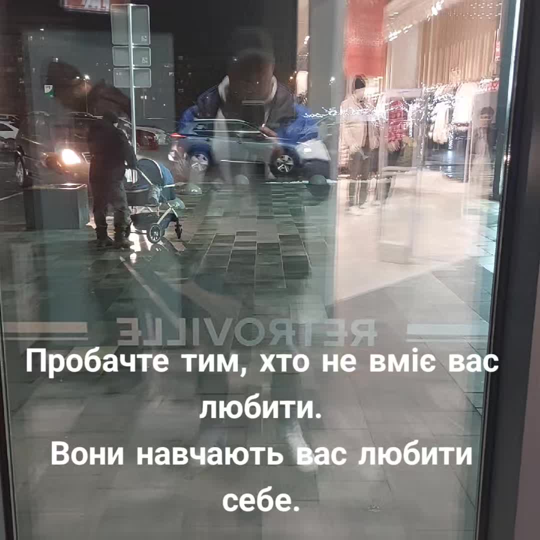@MaХ ShUm
