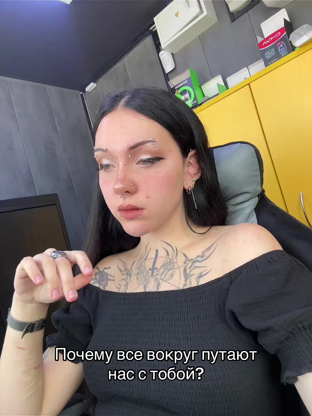 @Пані extazyqueen