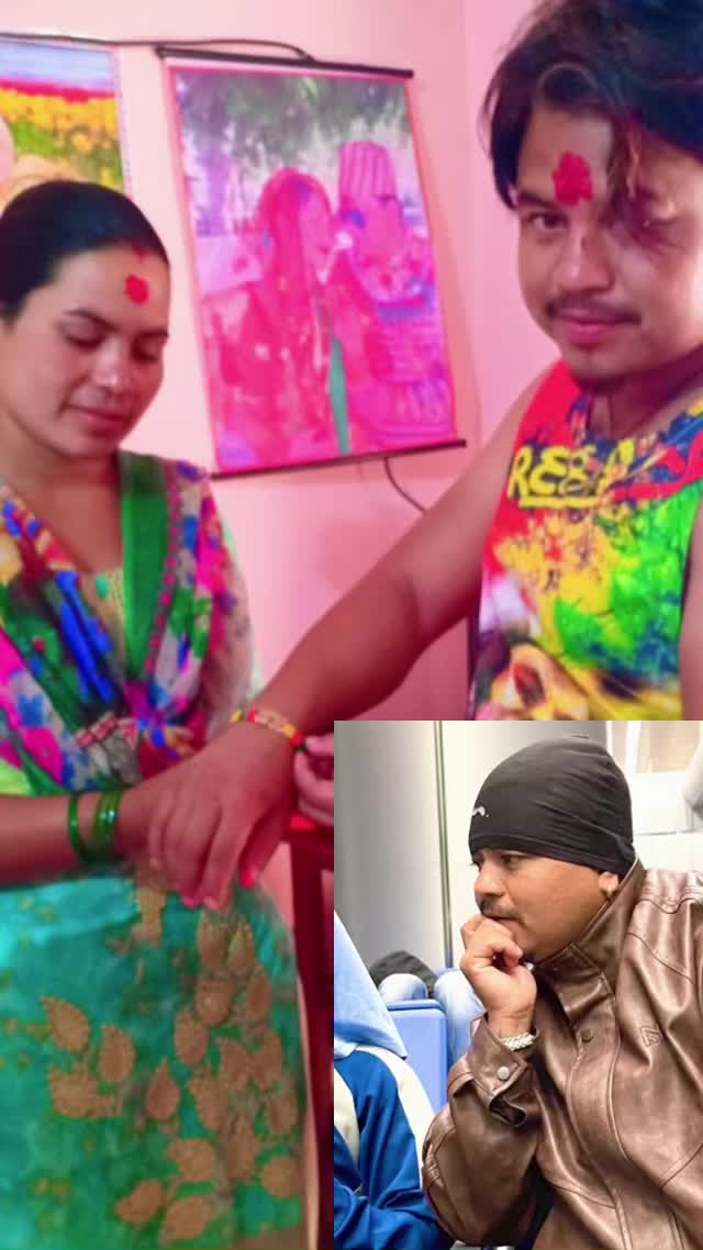 @Arjun Muskan