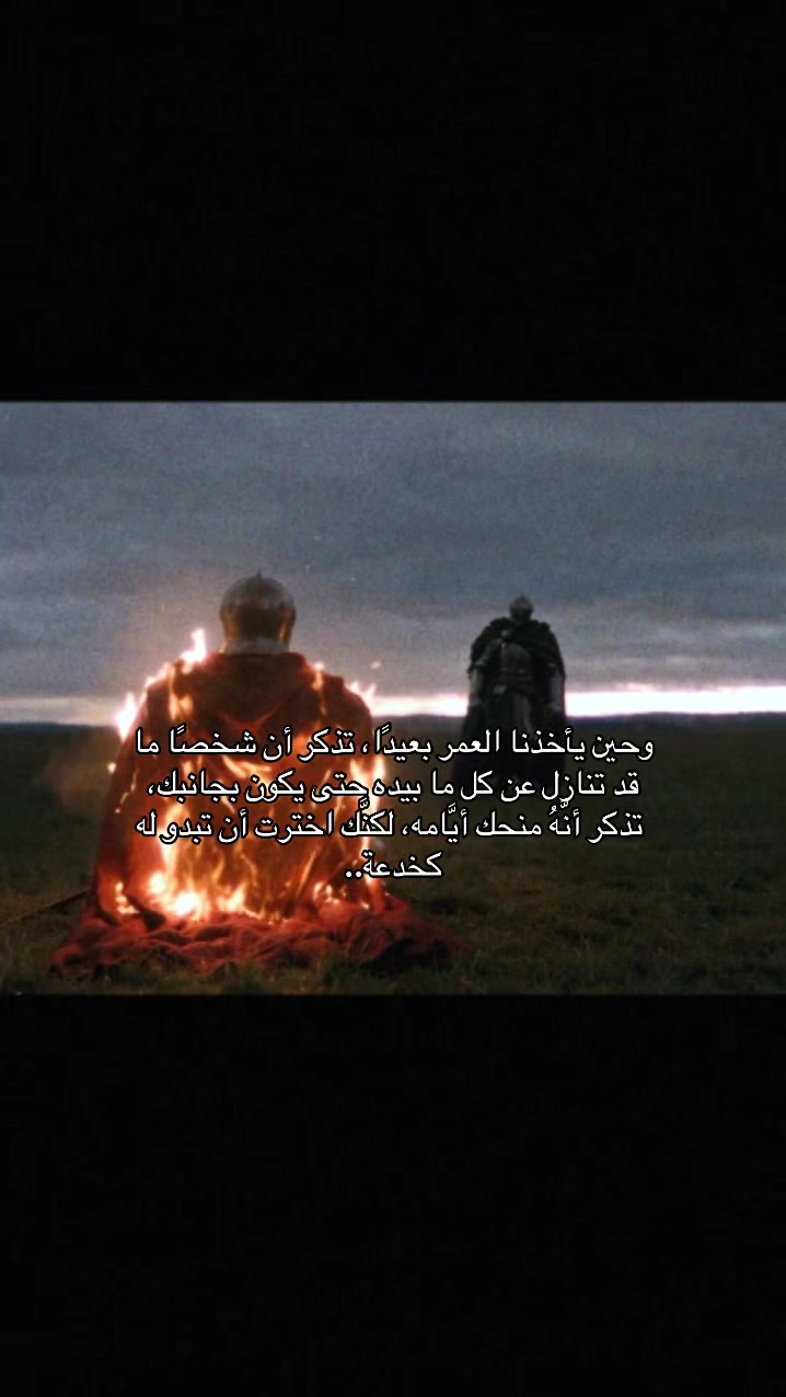 @ريرا